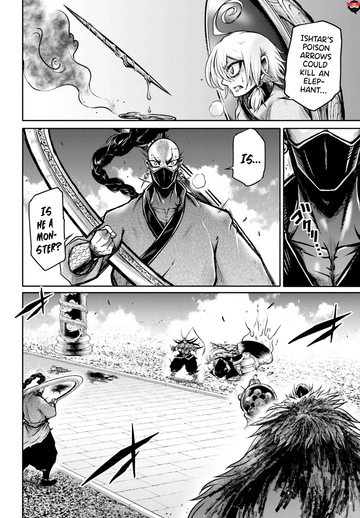 Shuumatsu no Valkyrie: The Legend of Lu Bu Fengxian chapter 15 page 3
