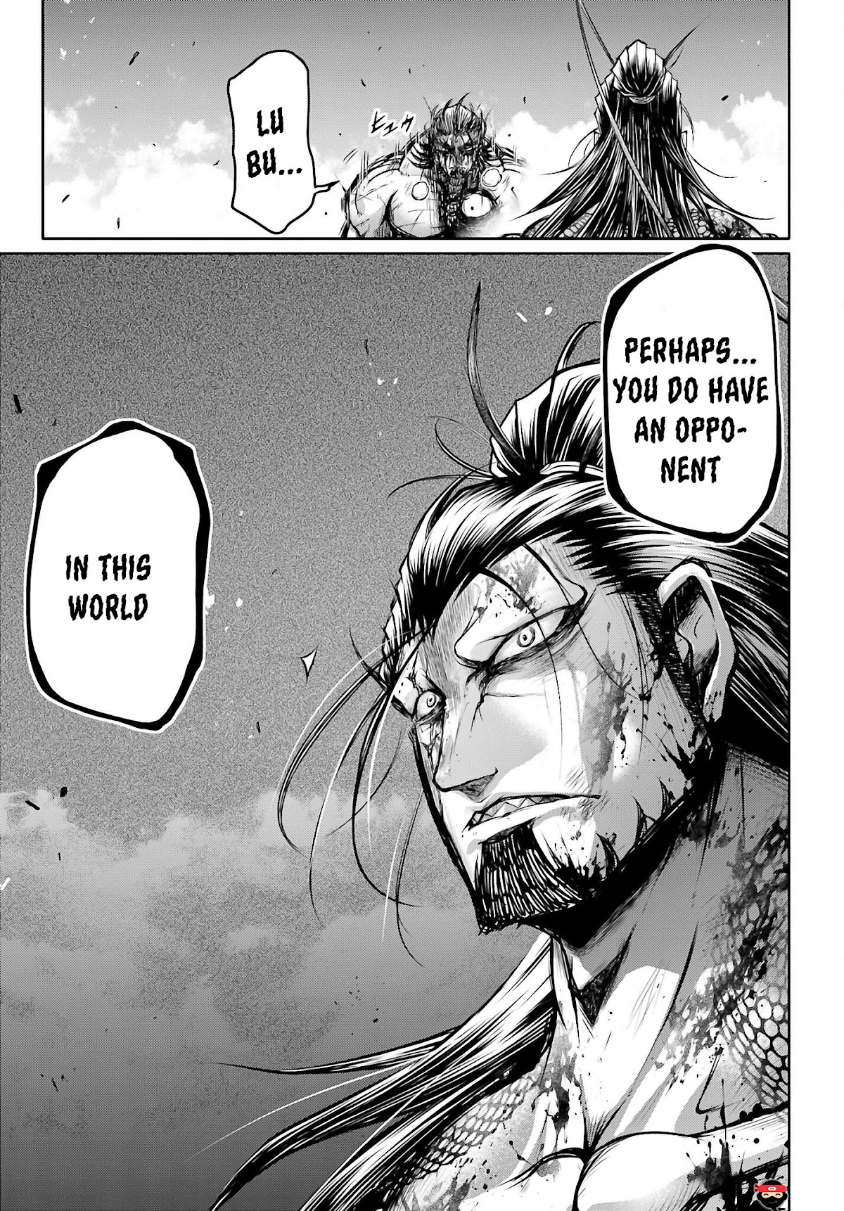 Shuumatsu no Valkyrie: The Legend of Lu Bu Fengxian chapter 16 page 24