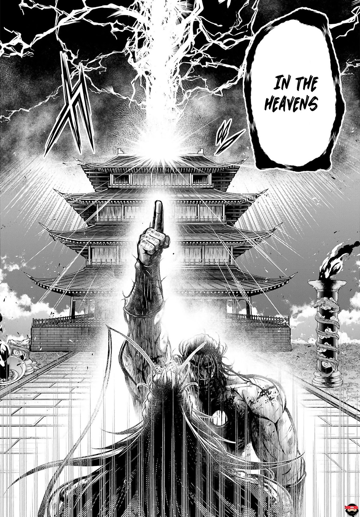 Shuumatsu no Valkyrie: The Legend of Lu Bu Fengxian chapter 16 page 26