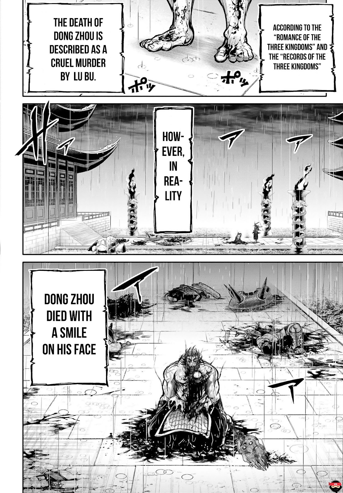 Shuumatsu no Valkyrie: The Legend of Lu Bu Fengxian chapter 16 page 29