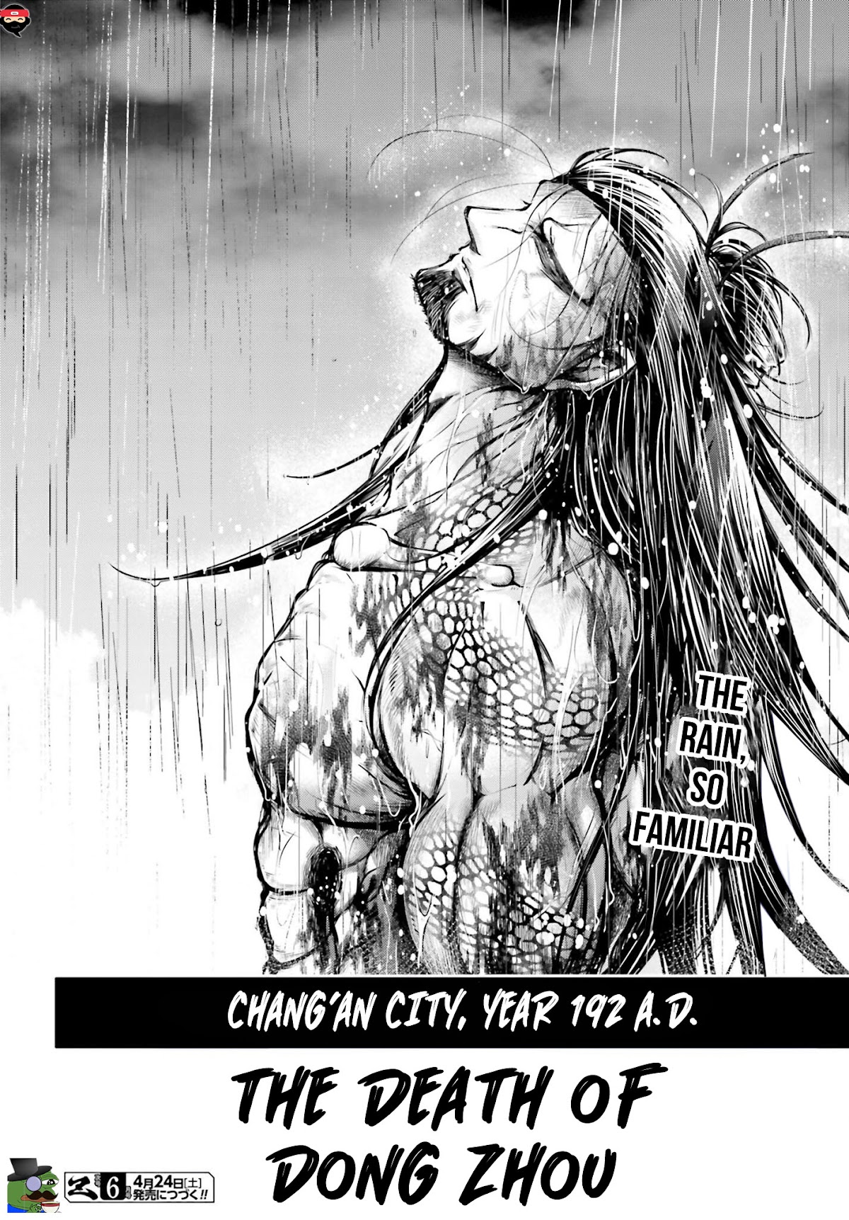 Shuumatsu no Valkyrie: The Legend of Lu Bu Fengxian chapter 16 page 31