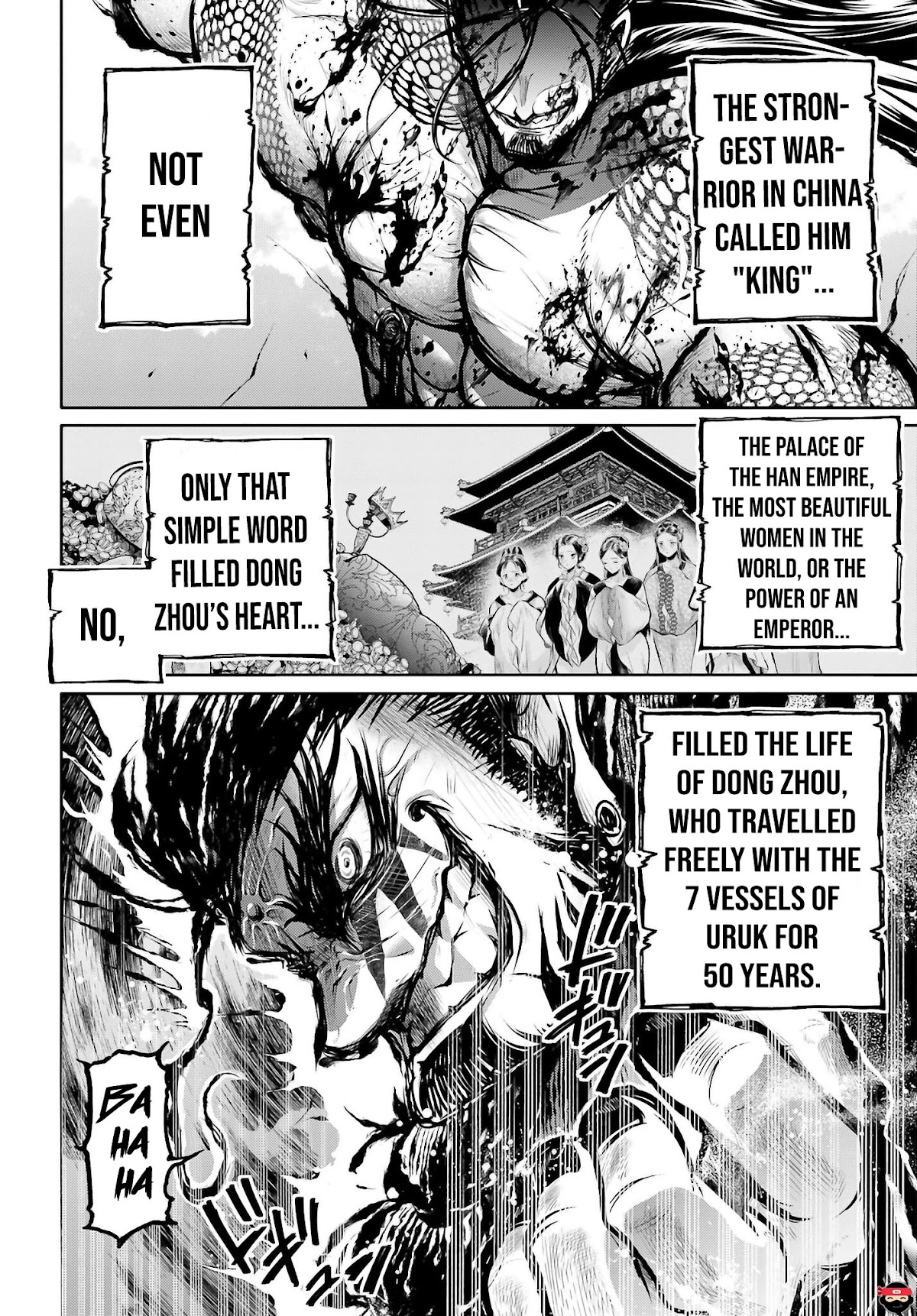 Shuumatsu no Valkyrie: The Legend of Lu Bu Fengxian chapter 16 page 5