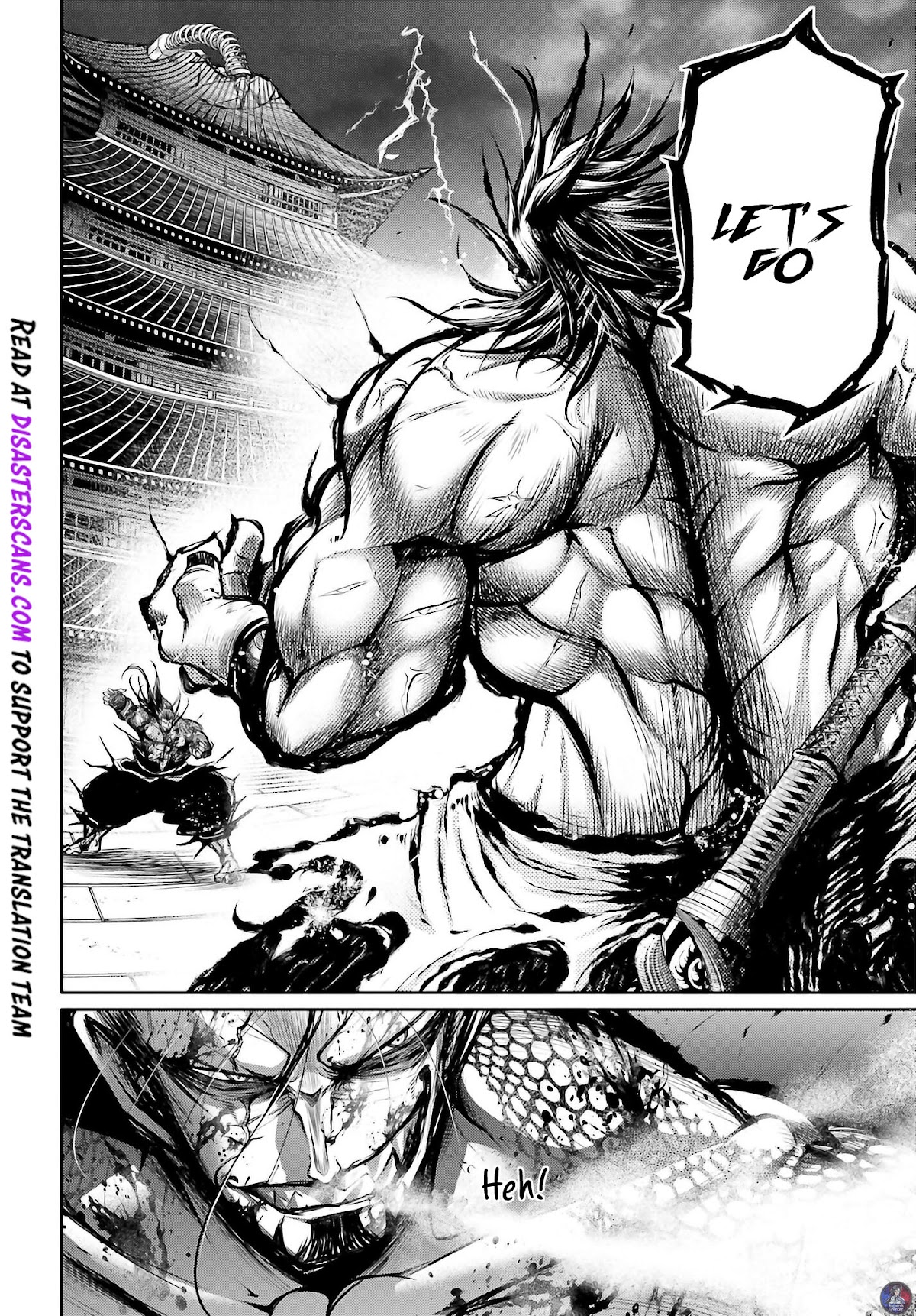 Shuumatsu no Valkyrie: The Legend of Lu Bu Fengxian chapter 16 page 7