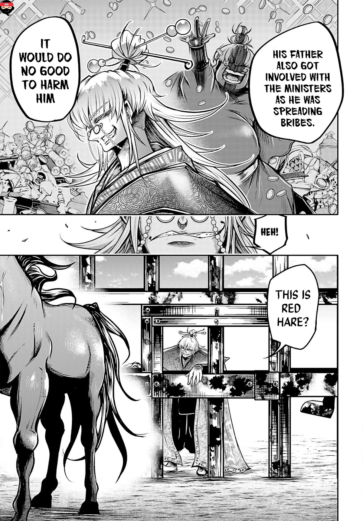 Shuumatsu no Valkyrie: The Legend of Lu Bu Fengxian chapter 17 page 11