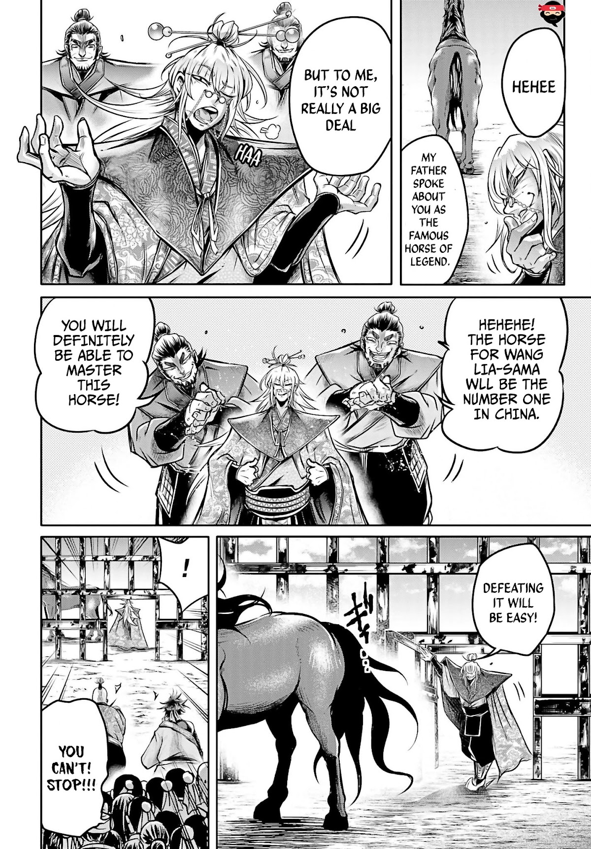 Shuumatsu no Valkyrie: The Legend of Lu Bu Fengxian chapter 17 page 12