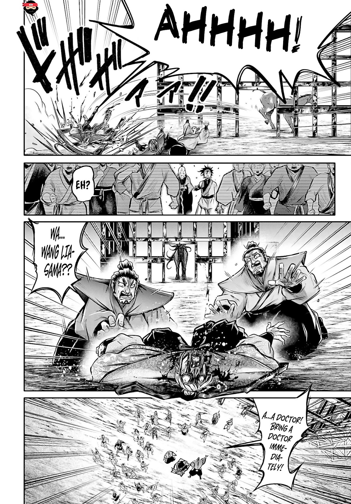 Shuumatsu no Valkyrie: The Legend of Lu Bu Fengxian chapter 17 page 14