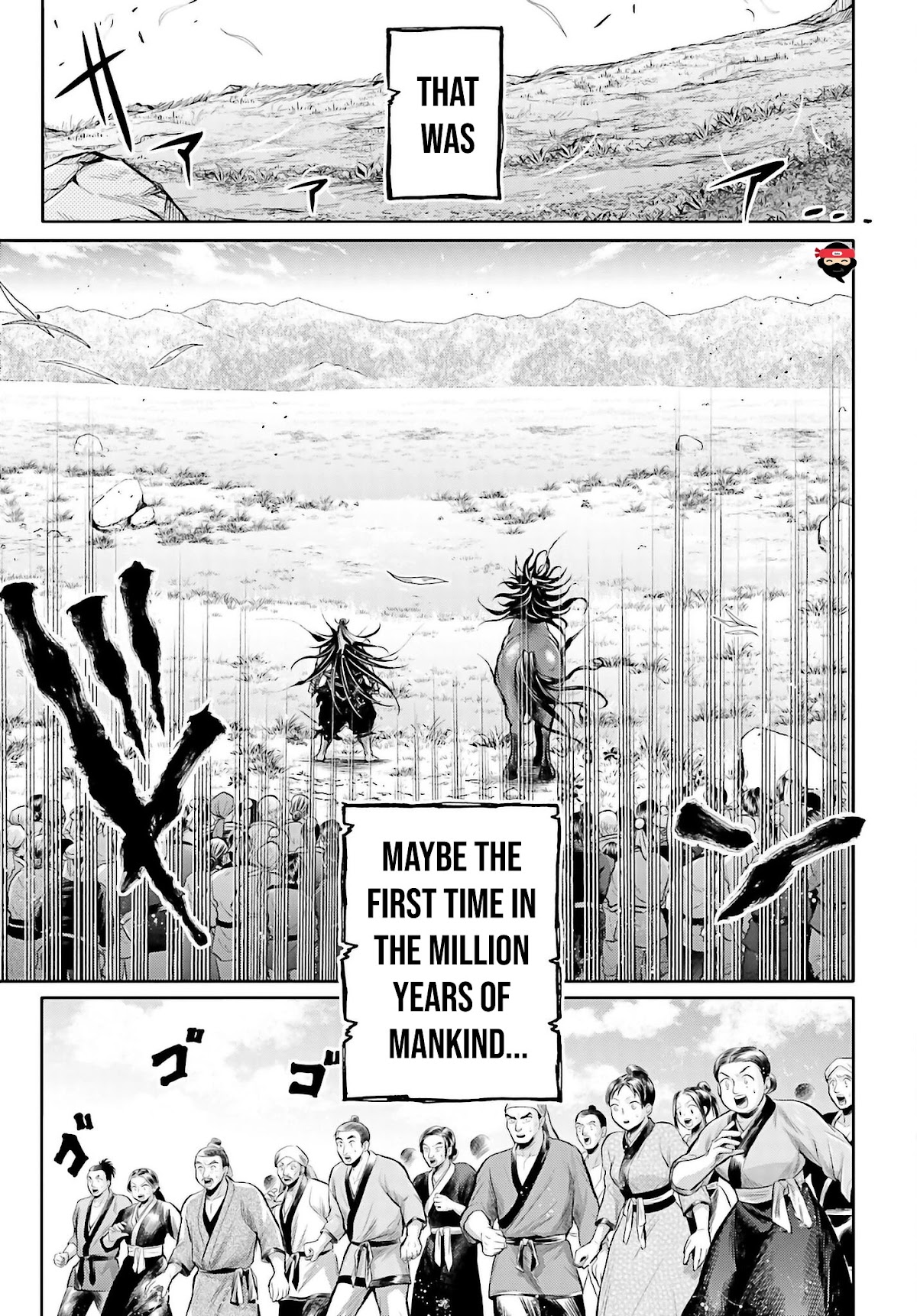 Shuumatsu no Valkyrie: The Legend of Lu Bu Fengxian chapter 17 page 21