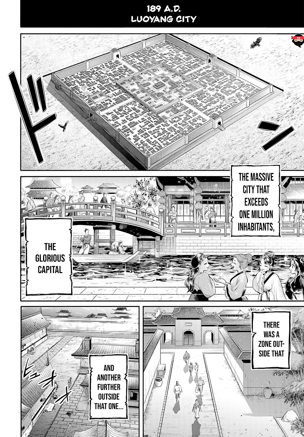 Shuumatsu no Valkyrie: The Legend of Lu Bu Fengxian chapter 17 page 3