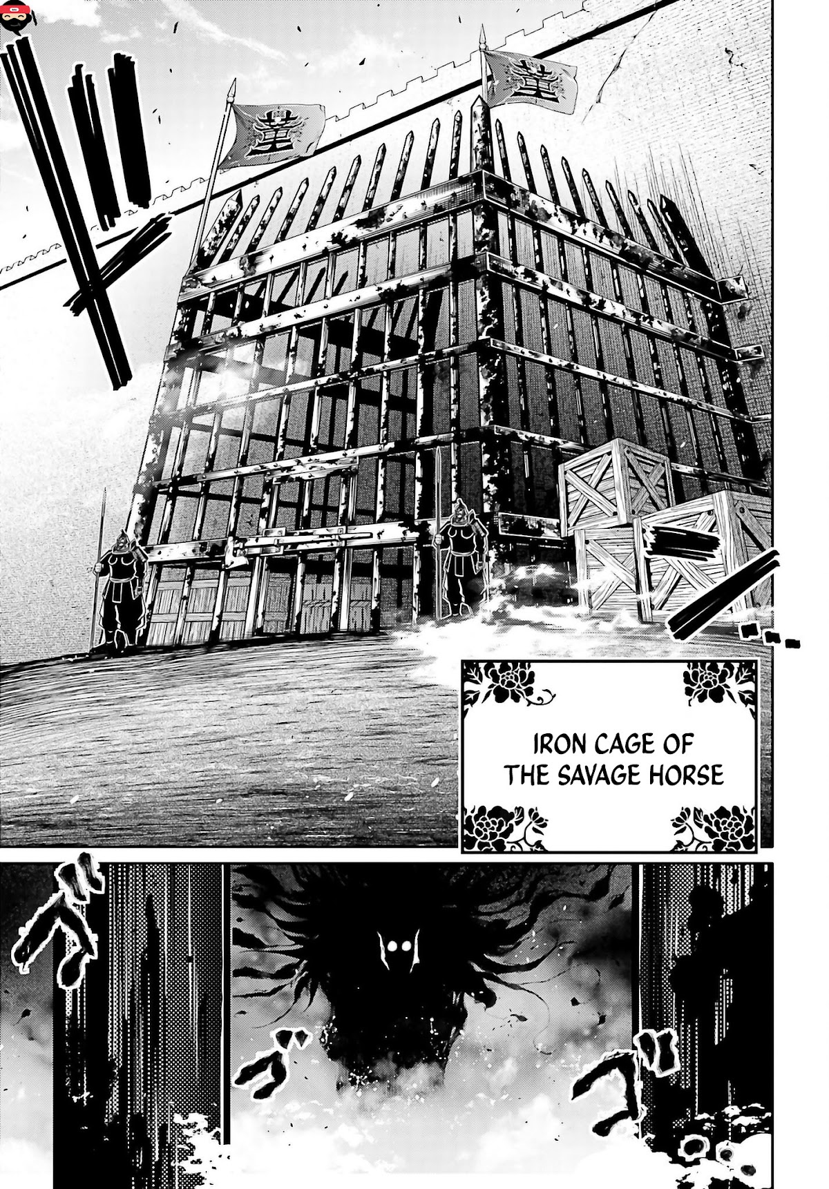 Shuumatsu no Valkyrie: The Legend of Lu Bu Fengxian chapter 17 page 4