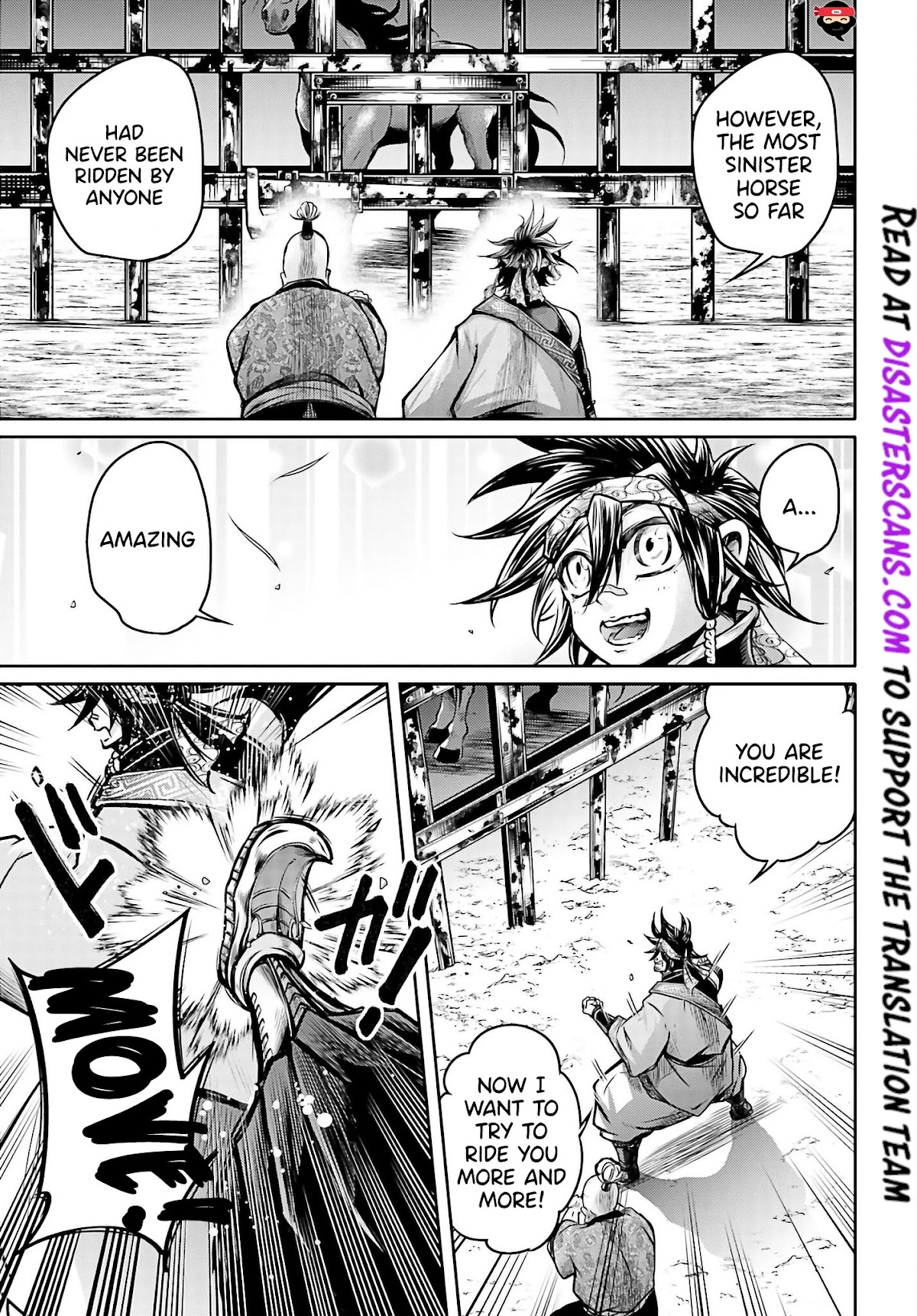 Shuumatsu no Valkyrie: The Legend of Lu Bu Fengxian chapter 17 page 9