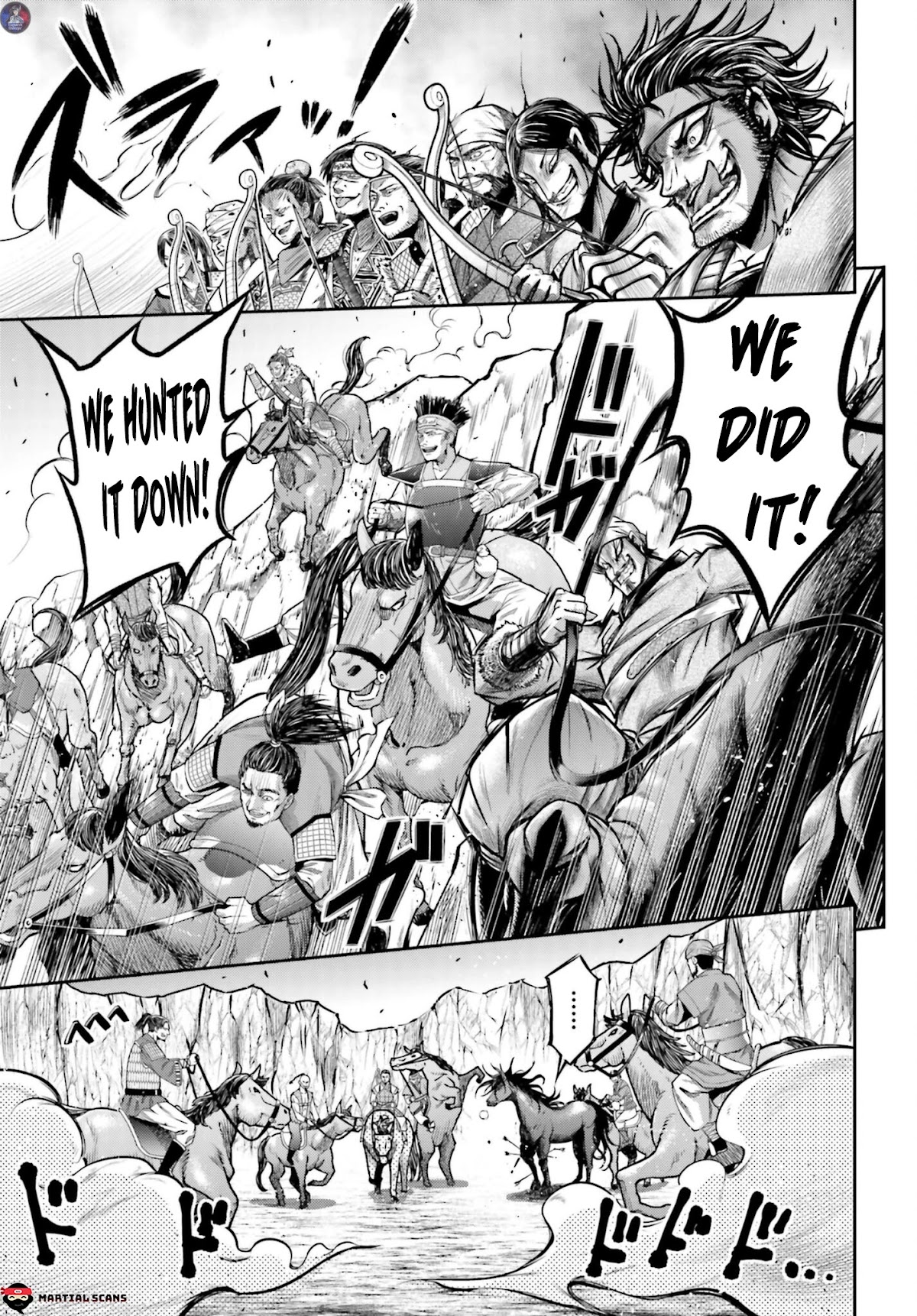 Shuumatsu no Valkyrie: The Legend of Lu Bu Fengxian chapter 18 page 11