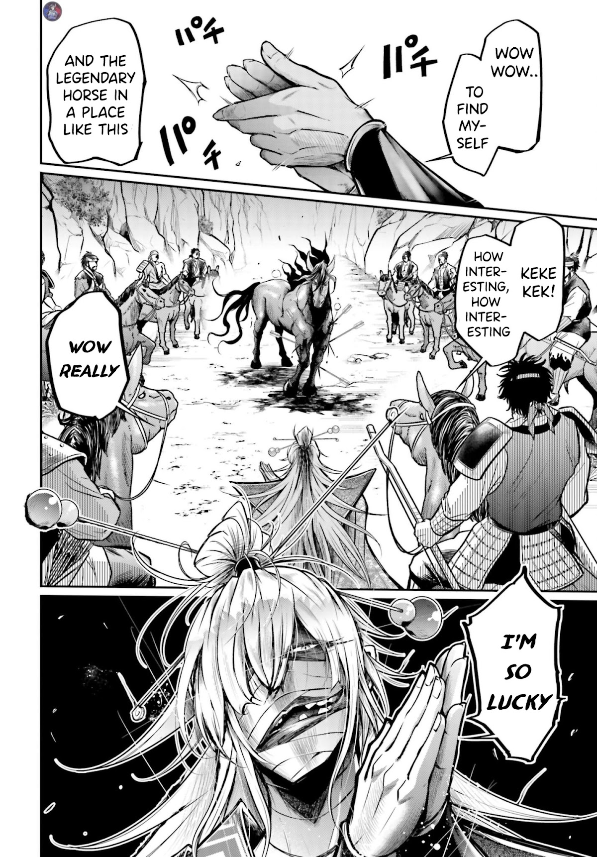 Shuumatsu no Valkyrie: The Legend of Lu Bu Fengxian chapter 18 page 12