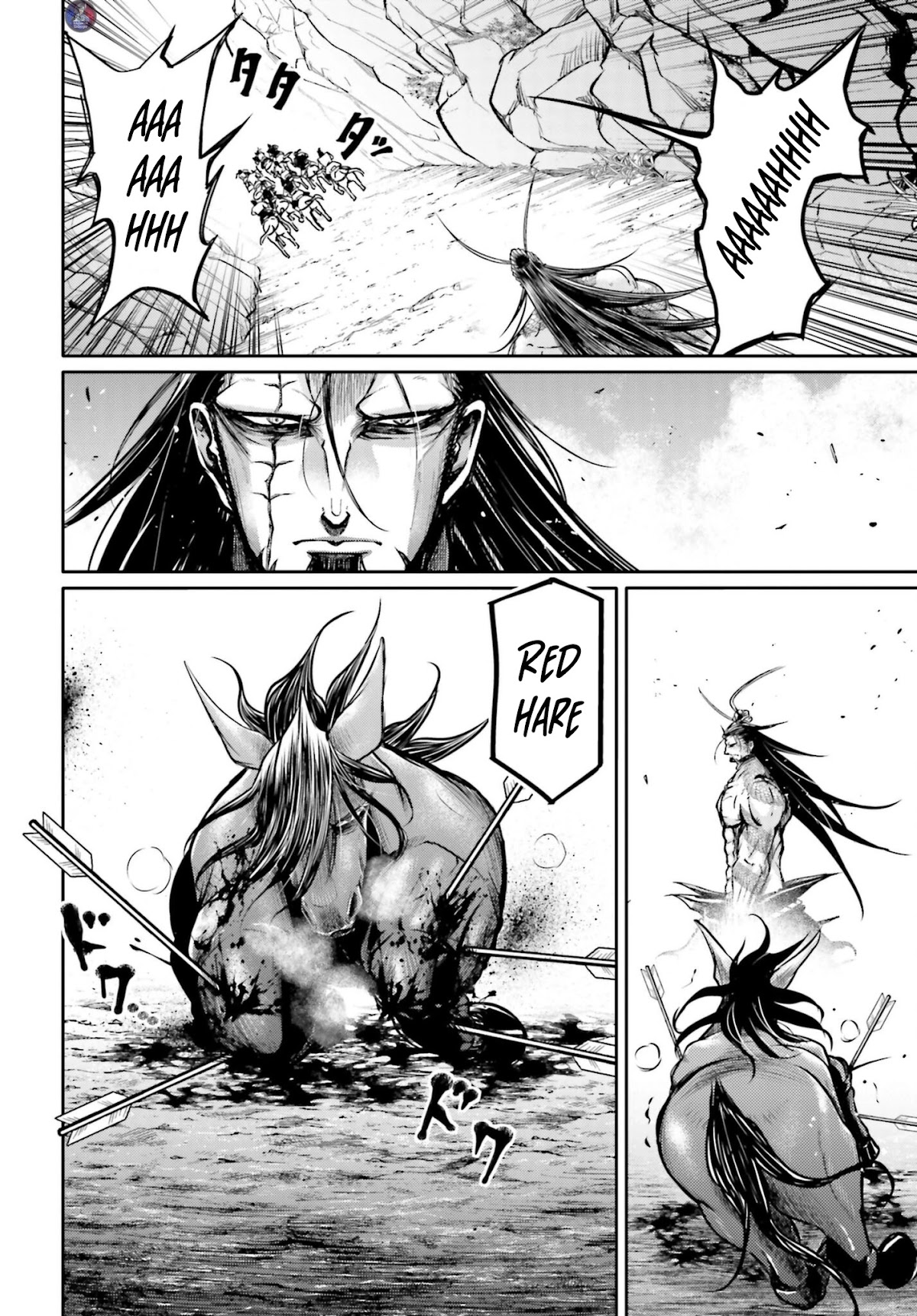 Shuumatsu no Valkyrie: The Legend of Lu Bu Fengxian chapter 18 page 18
