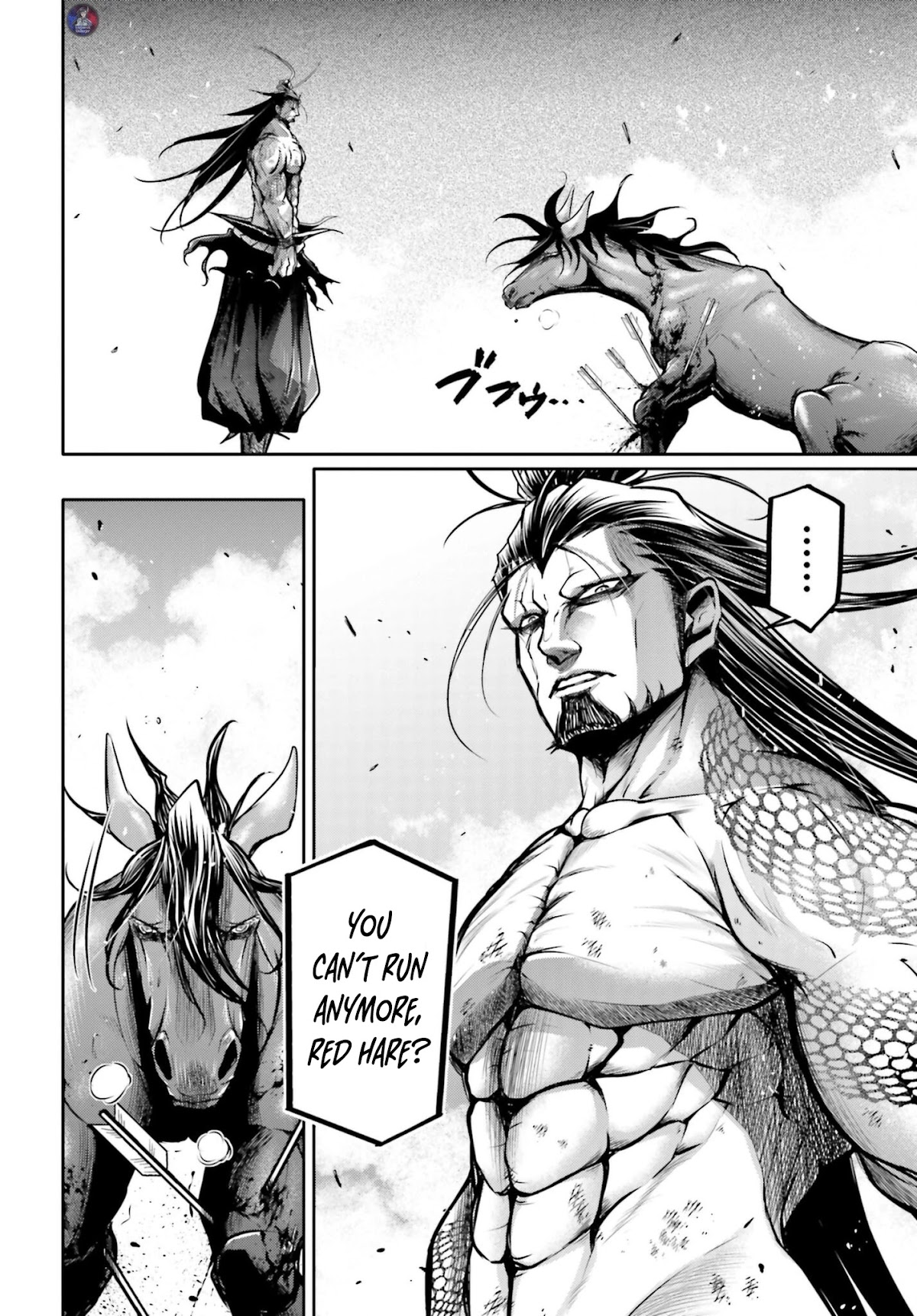 Shuumatsu no Valkyrie: The Legend of Lu Bu Fengxian chapter 18 page 20