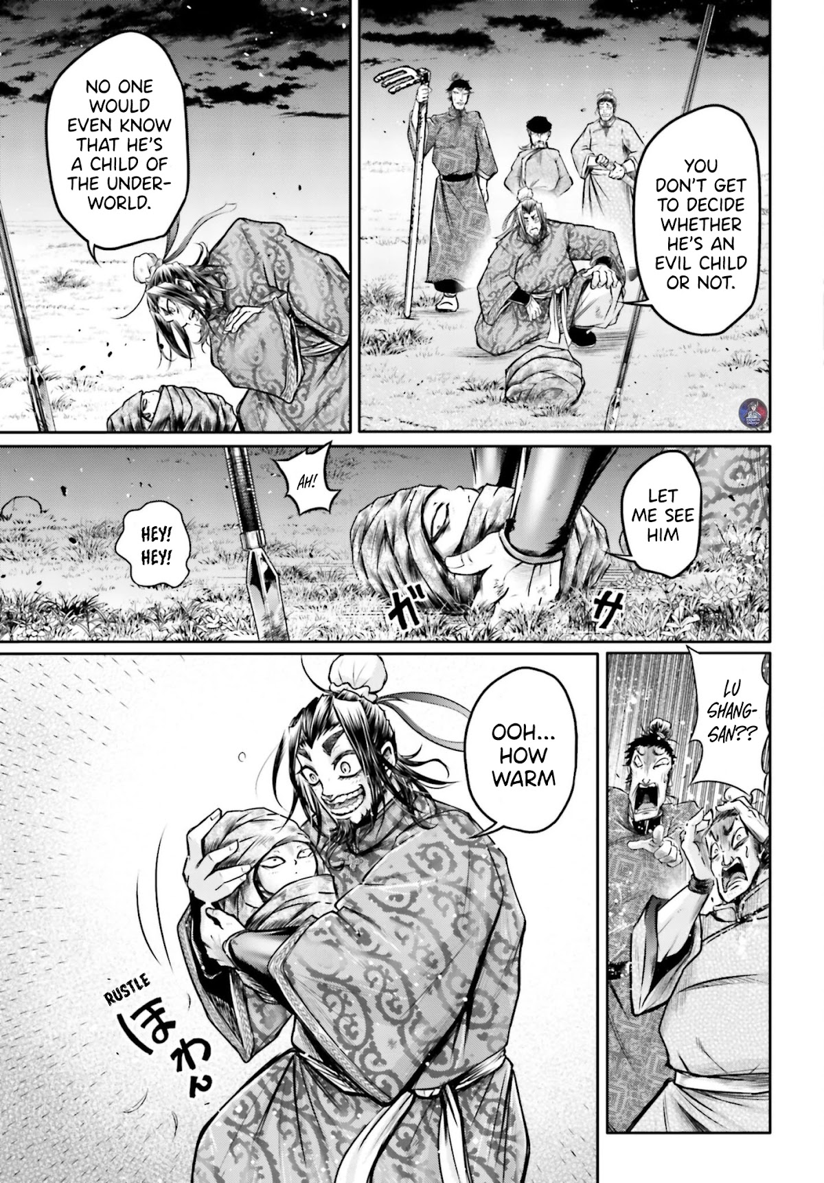 Shuumatsu no Valkyrie: The Legend of Lu Bu Fengxian chapter 19 page 12