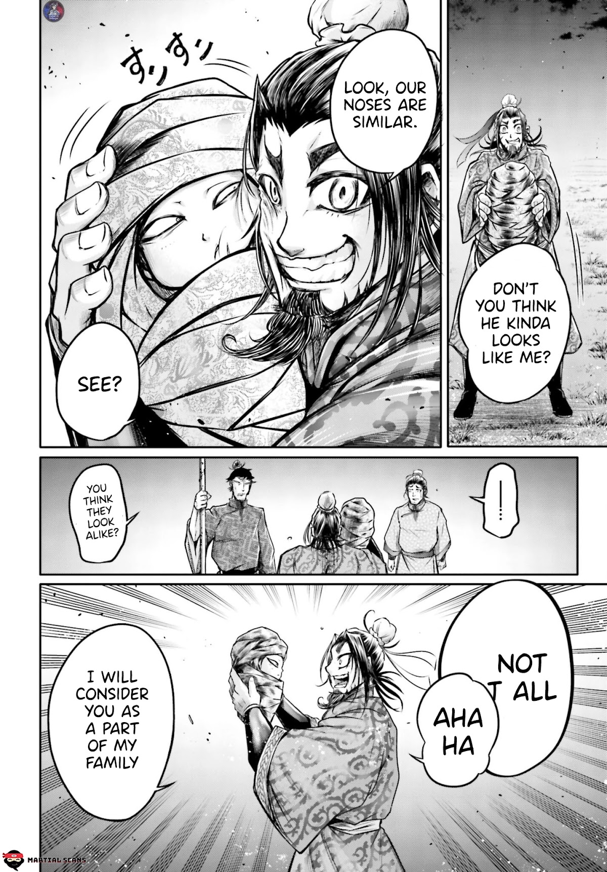 Shuumatsu no Valkyrie: The Legend of Lu Bu Fengxian chapter 19 page 13