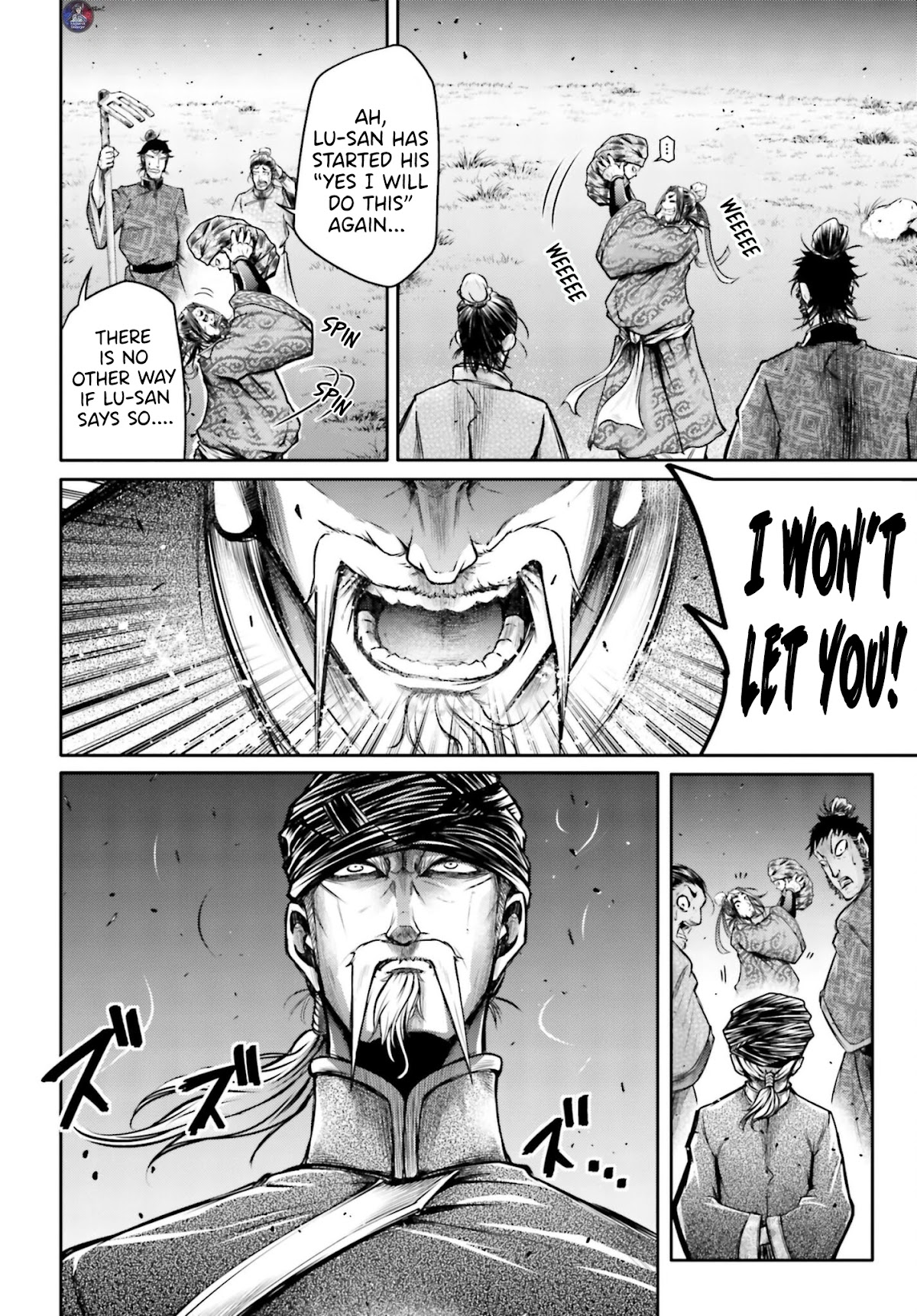 Shuumatsu no Valkyrie: The Legend of Lu Bu Fengxian chapter 19 page 15