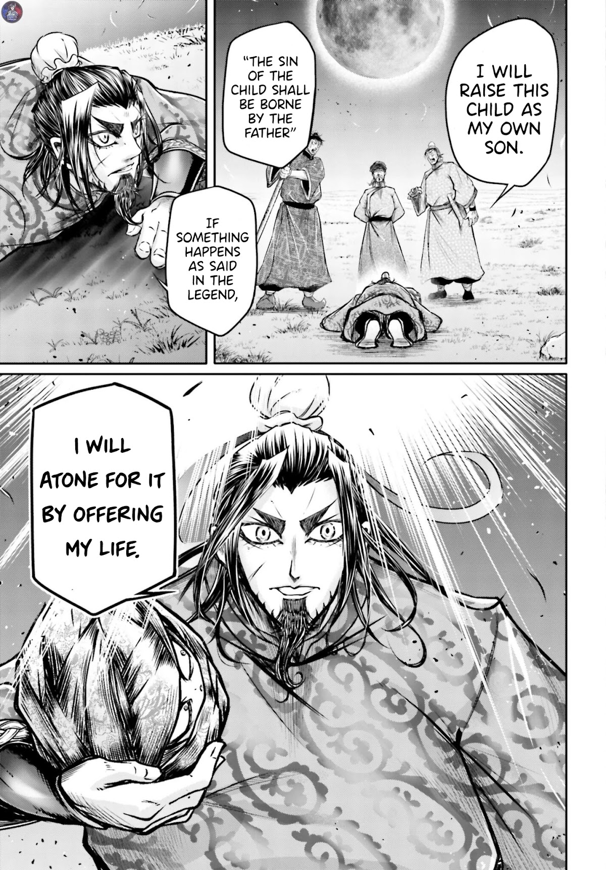 Shuumatsu no Valkyrie: The Legend of Lu Bu Fengxian chapter 19 page 18
