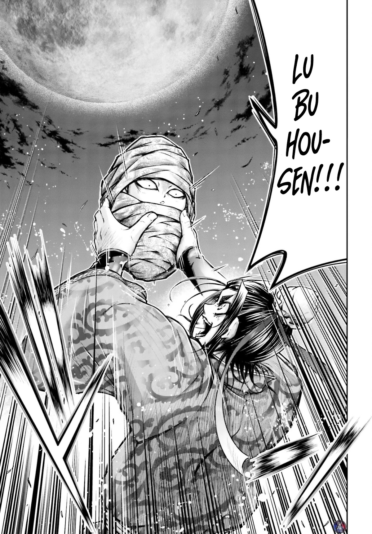 Shuumatsu no Valkyrie: The Legend of Lu Bu Fengxian chapter 19 page 22