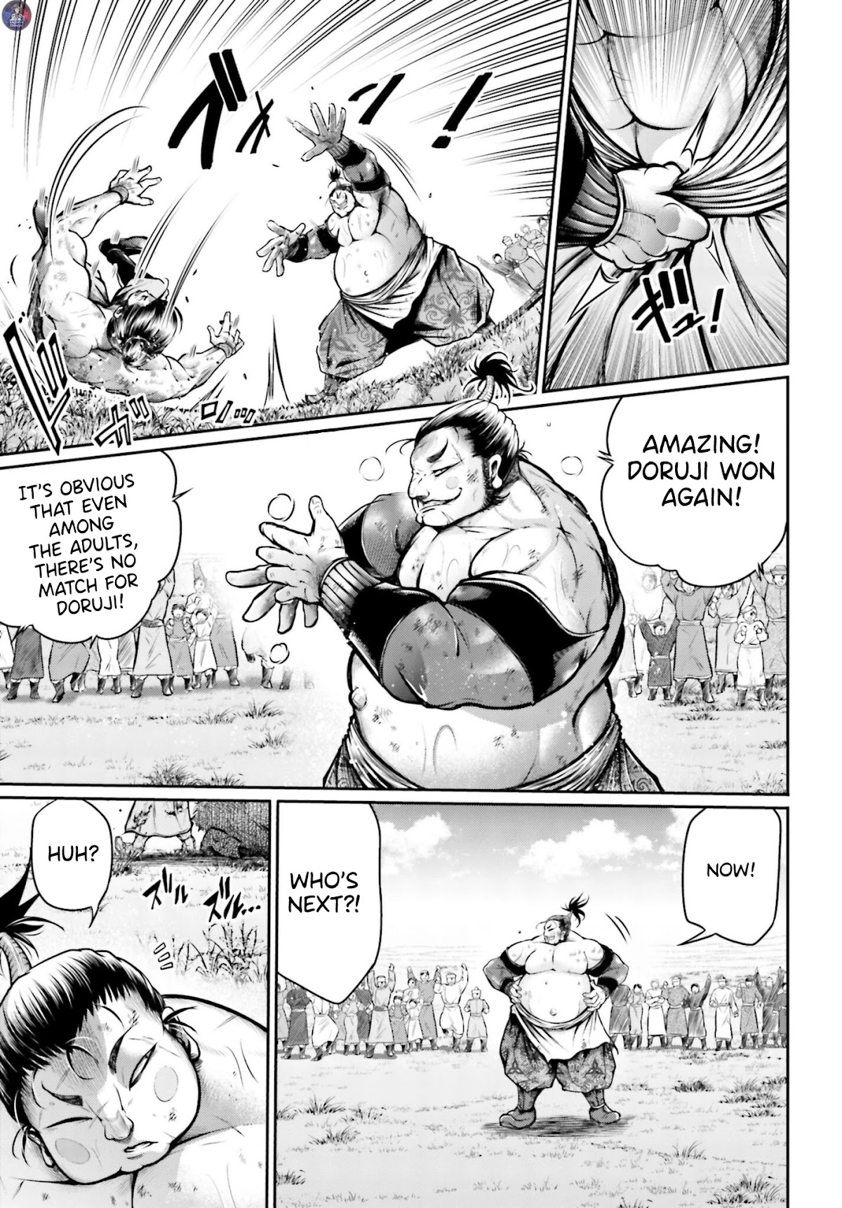 Shuumatsu no Valkyrie: The Legend of Lu Bu Fengxian chapter 19 page 24