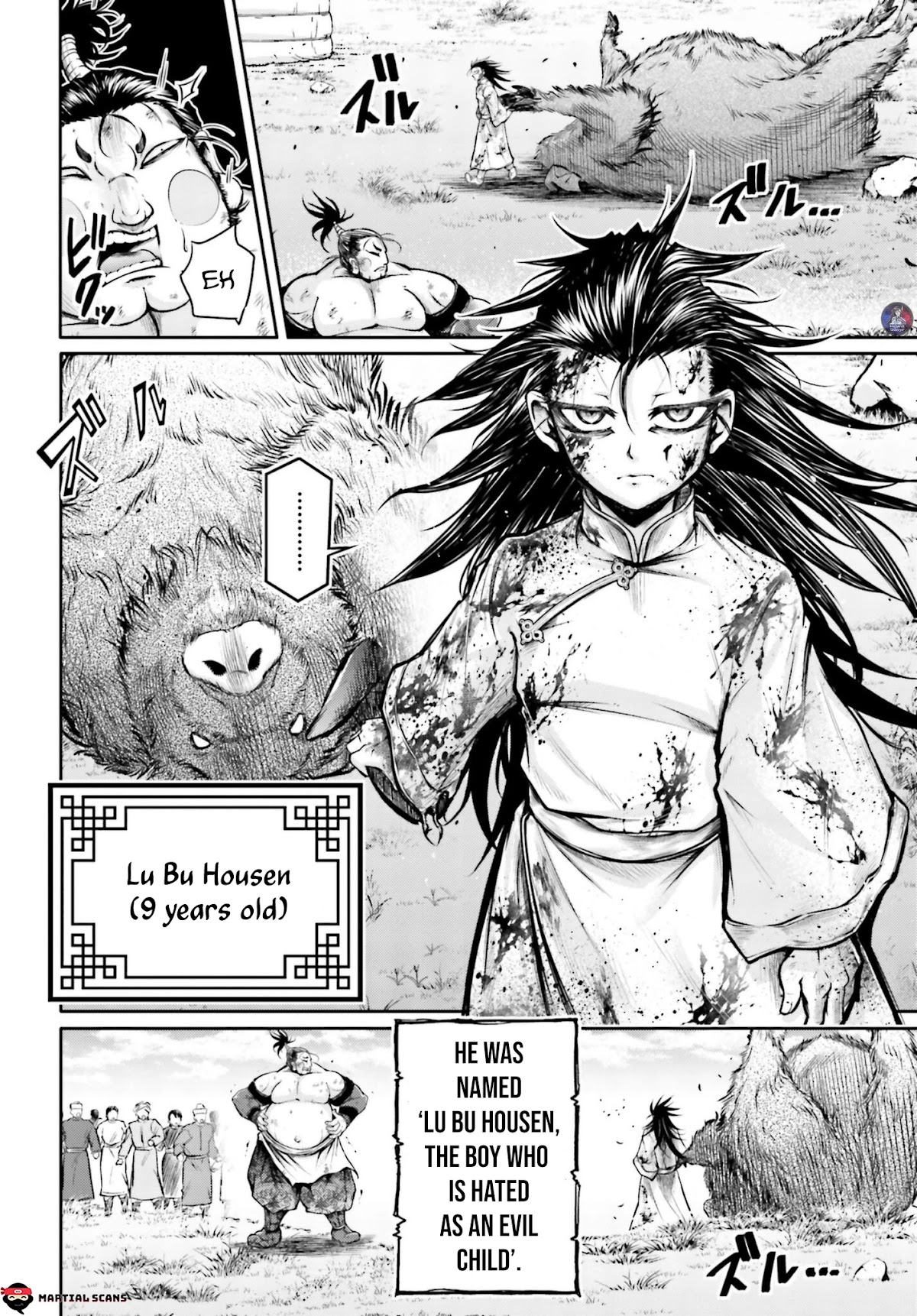 Shuumatsu no Valkyrie: The Legend of Lu Bu Fengxian chapter 19 page 25