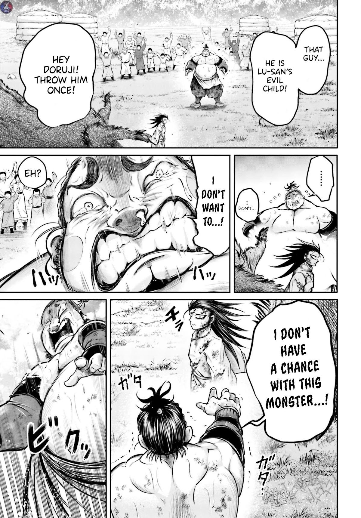 Shuumatsu no Valkyrie: The Legend of Lu Bu Fengxian chapter 19 page 26