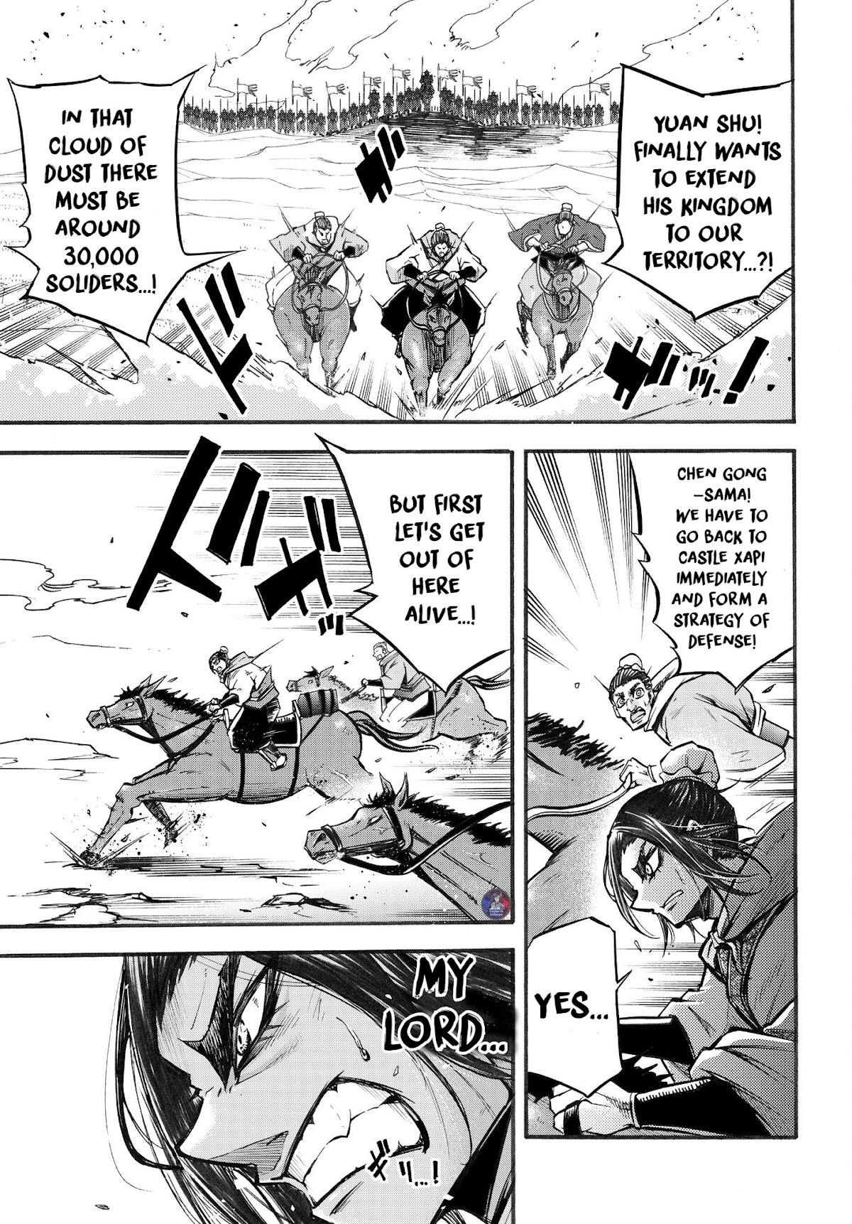 Shuumatsu no Valkyrie: The Legend of Lu Bu Fengxian chapter 2 page 10