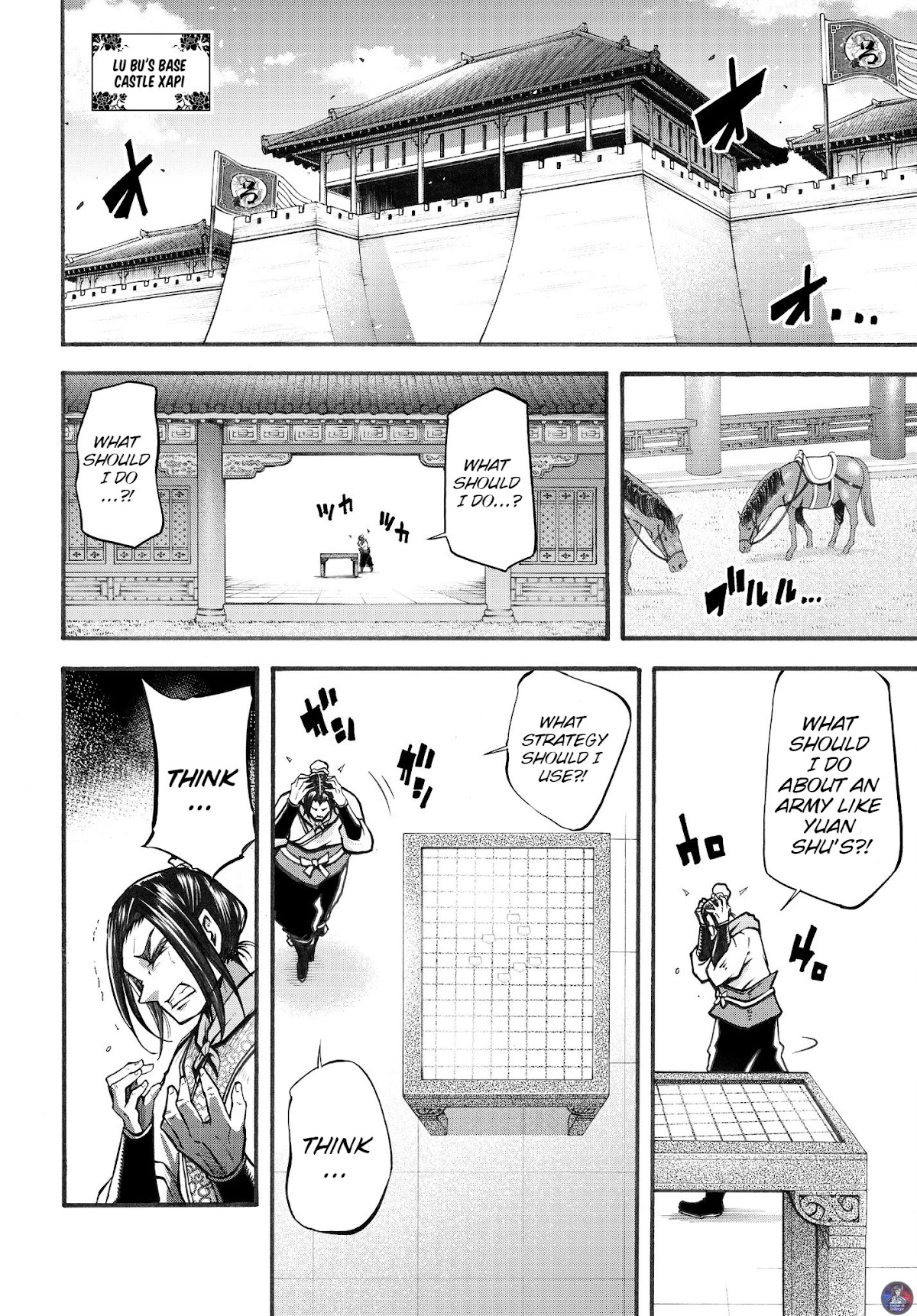 Shuumatsu no Valkyrie: The Legend of Lu Bu Fengxian chapter 2 page 15