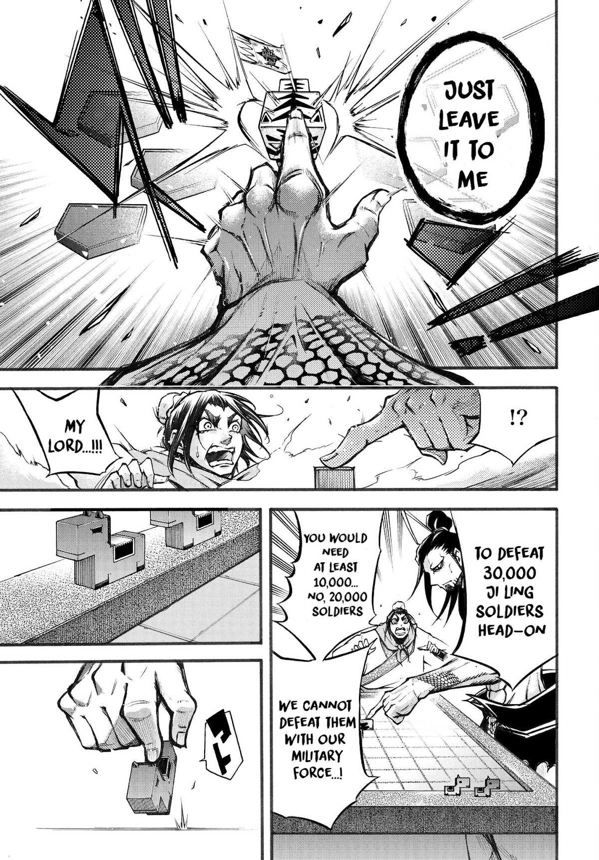 Shuumatsu no Valkyrie: The Legend of Lu Bu Fengxian chapter 2 page 19