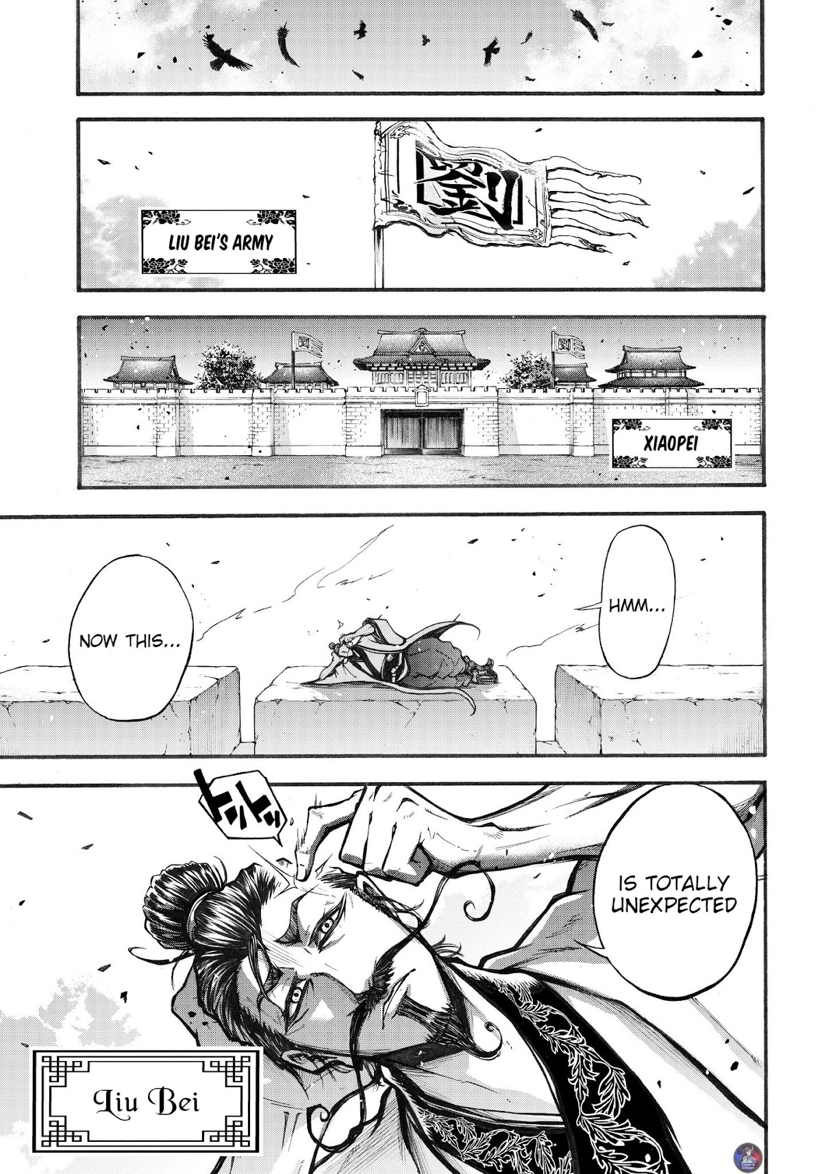 Shuumatsu no Valkyrie: The Legend of Lu Bu Fengxian chapter 2 page 23