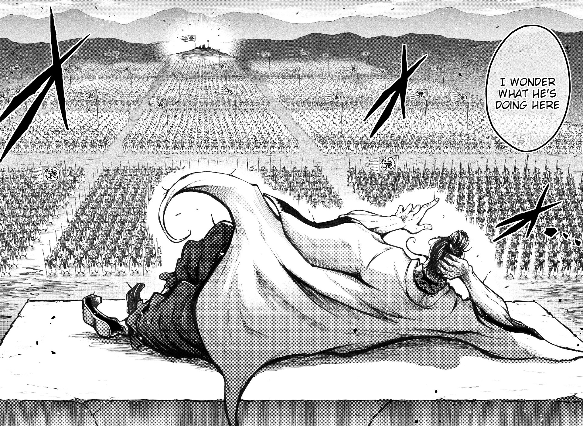 Shuumatsu no Valkyrie: The Legend of Lu Bu Fengxian chapter 2 page 24