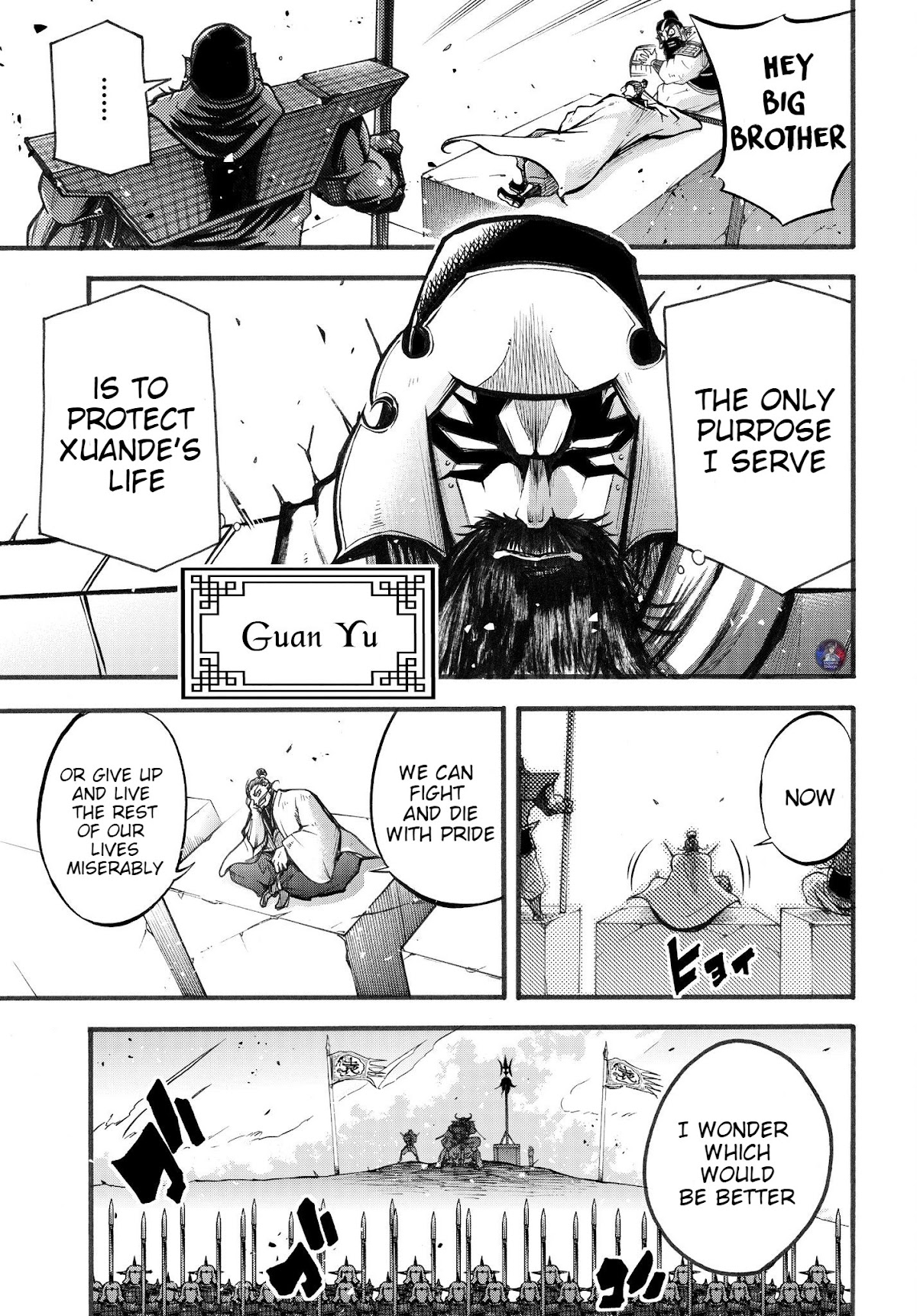 Shuumatsu no Valkyrie: The Legend of Lu Bu Fengxian chapter 2 page 26