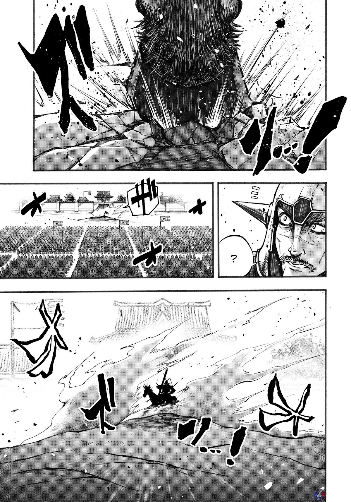 Shuumatsu no Valkyrie: The Legend of Lu Bu Fengxian chapter 2 page 28