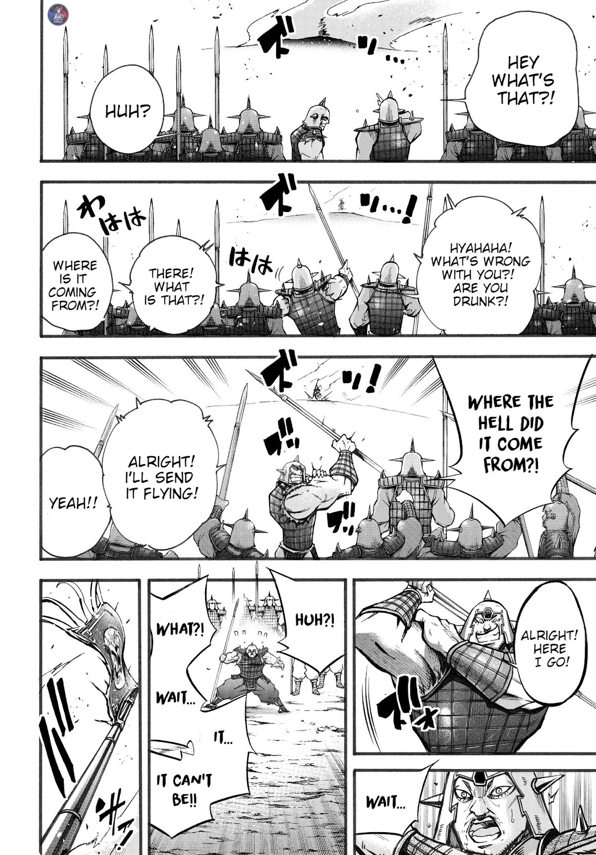 Shuumatsu no Valkyrie: The Legend of Lu Bu Fengxian chapter 2 page 29