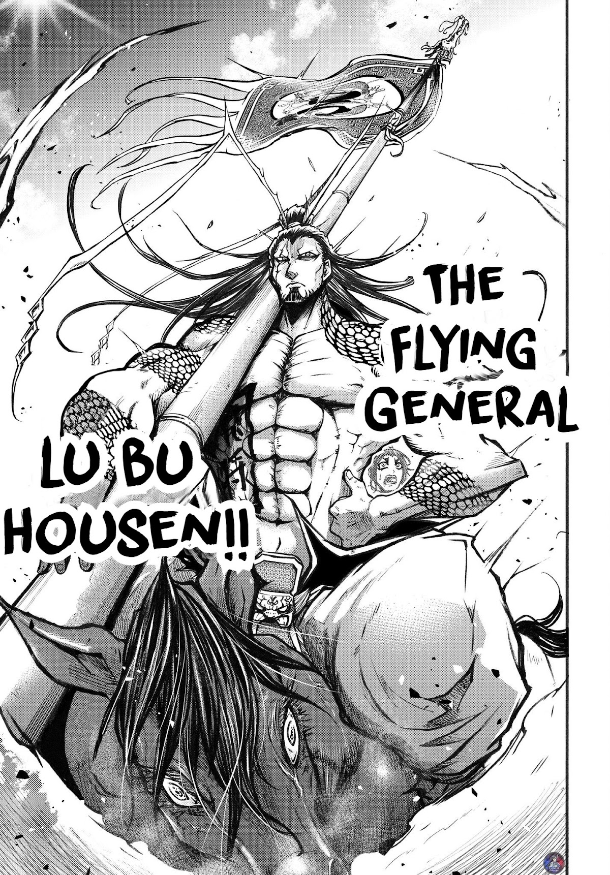 Shuumatsu no Valkyrie: The Legend of Lu Bu Fengxian chapter 2 page 30