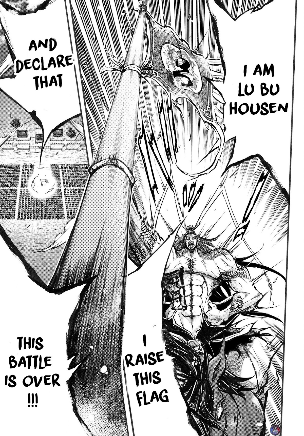 Shuumatsu no Valkyrie: The Legend of Lu Bu Fengxian chapter 2 page 34