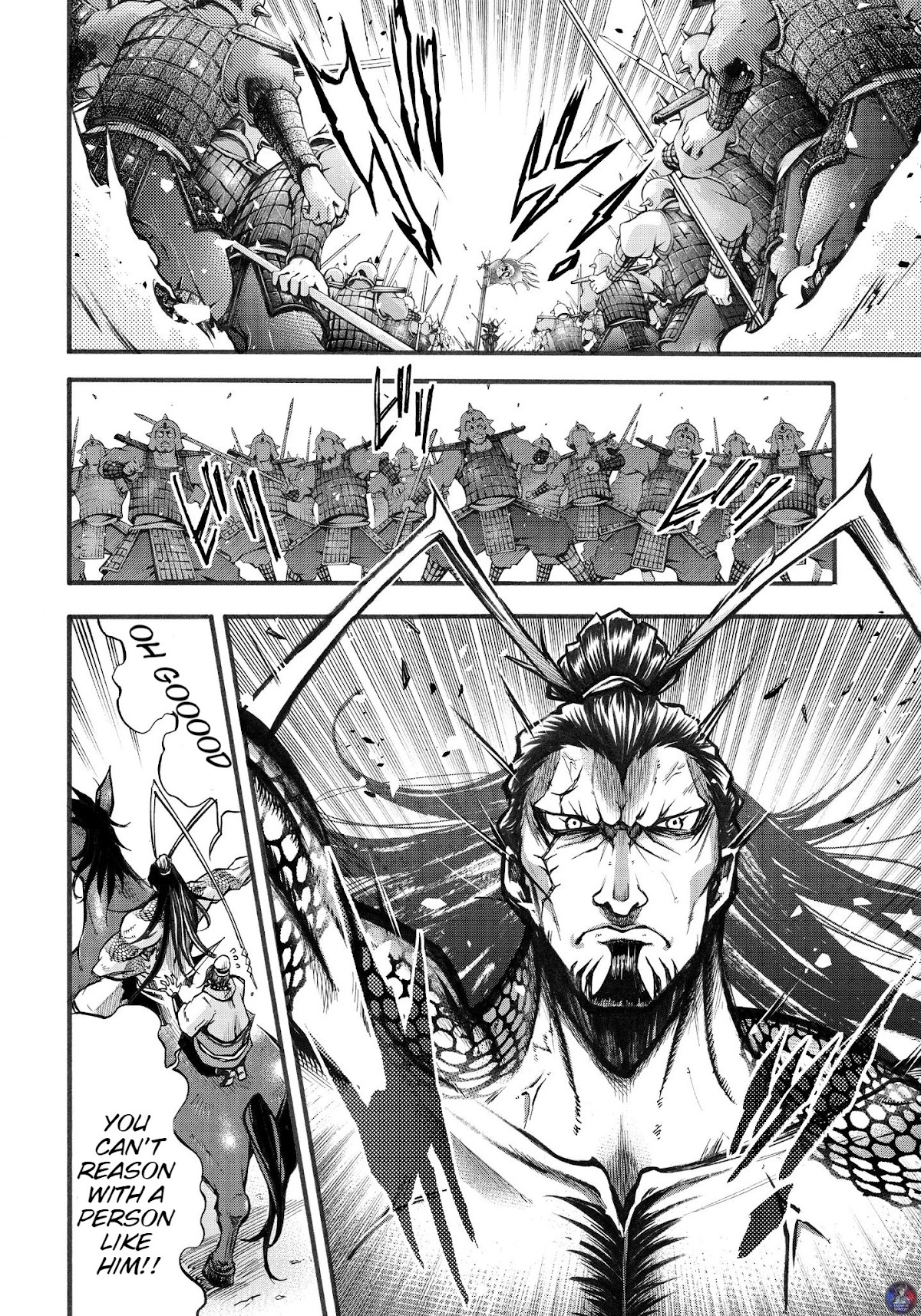 Shuumatsu no Valkyrie: The Legend of Lu Bu Fengxian chapter 2 page 35