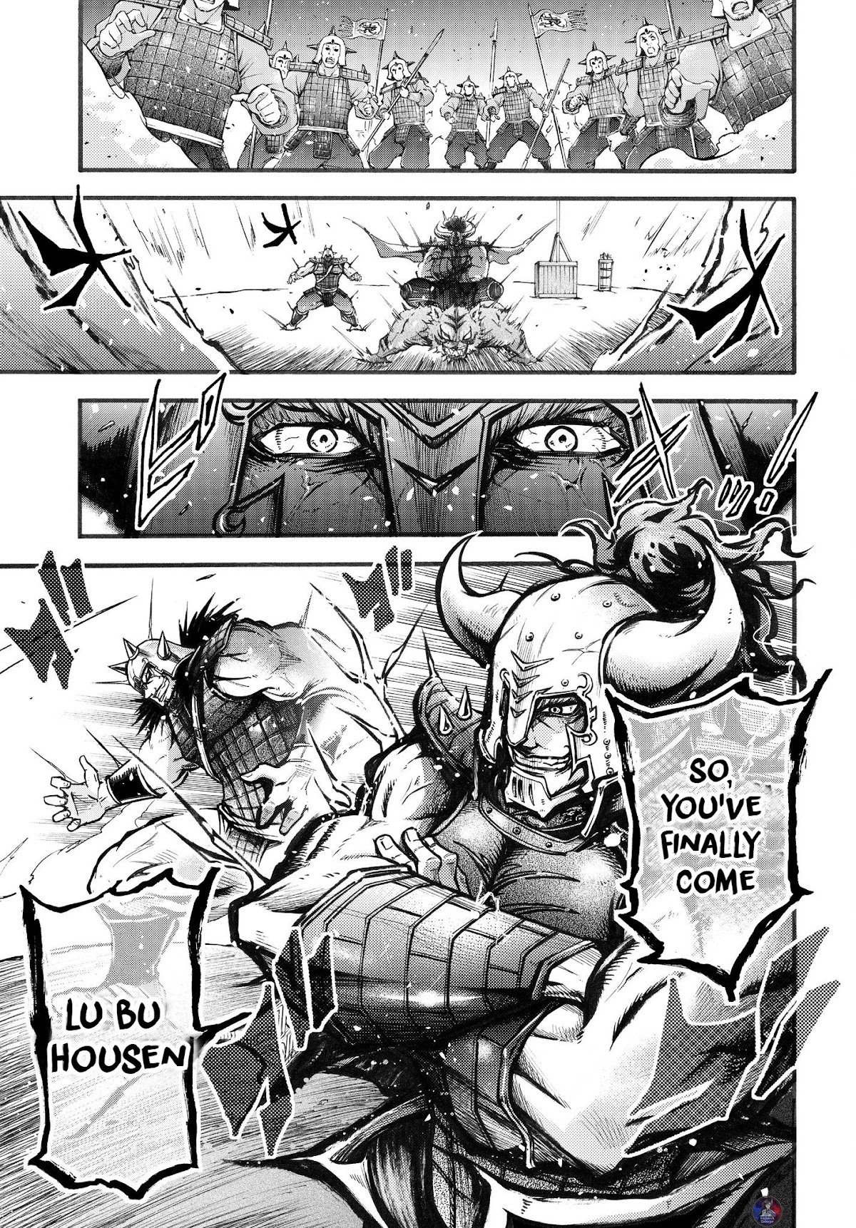 Shuumatsu no Valkyrie: The Legend of Lu Bu Fengxian chapter 2 page 36