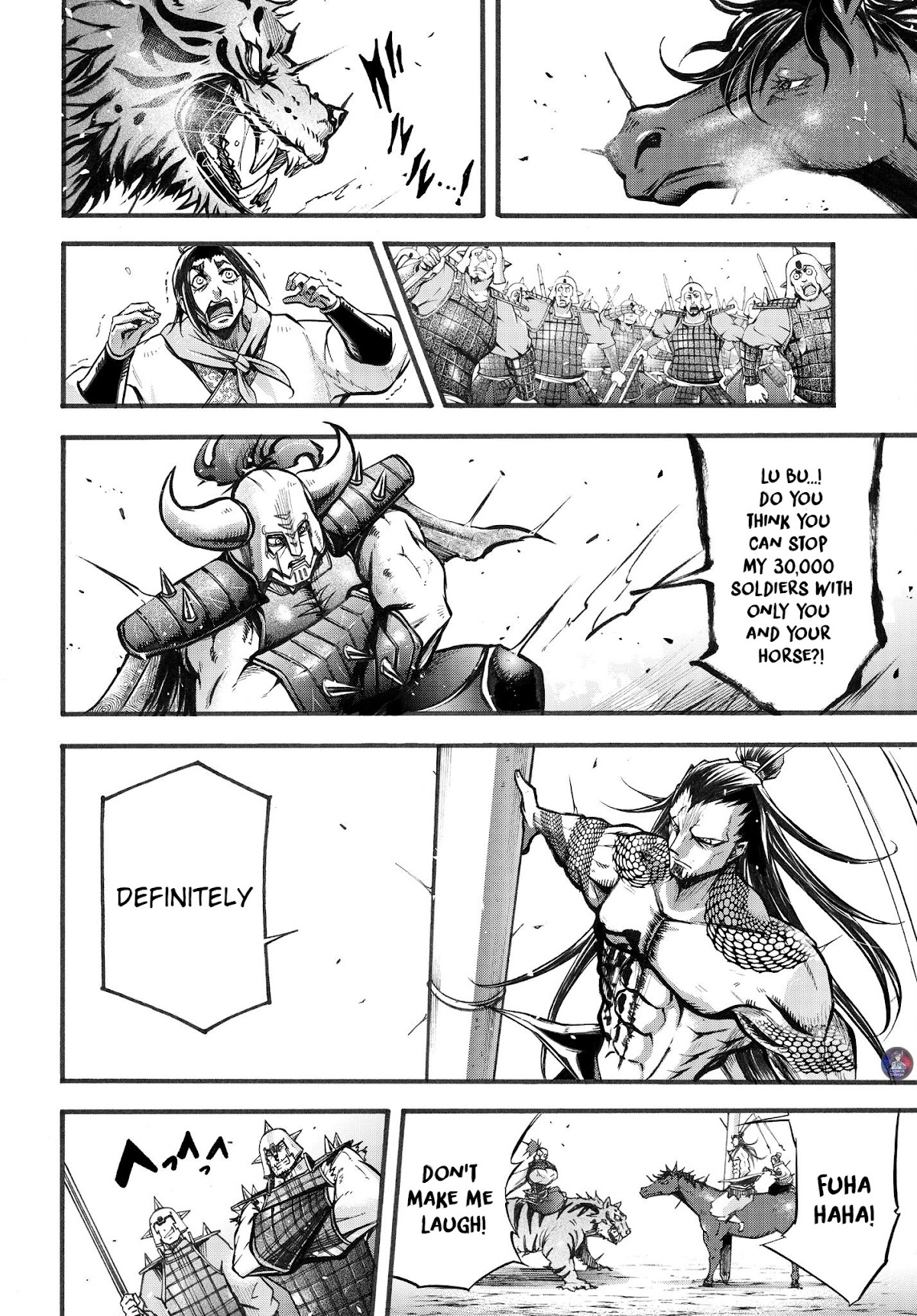 Shuumatsu no Valkyrie: The Legend of Lu Bu Fengxian chapter 2 page 39