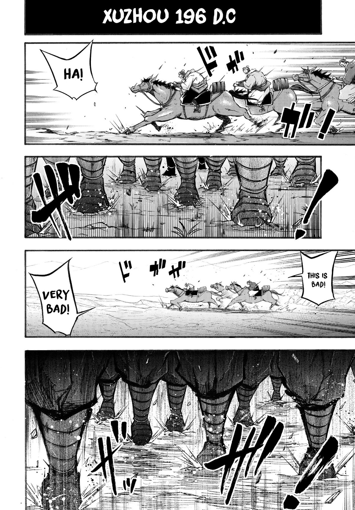 Shuumatsu no Valkyrie: The Legend of Lu Bu Fengxian chapter 2 page 4