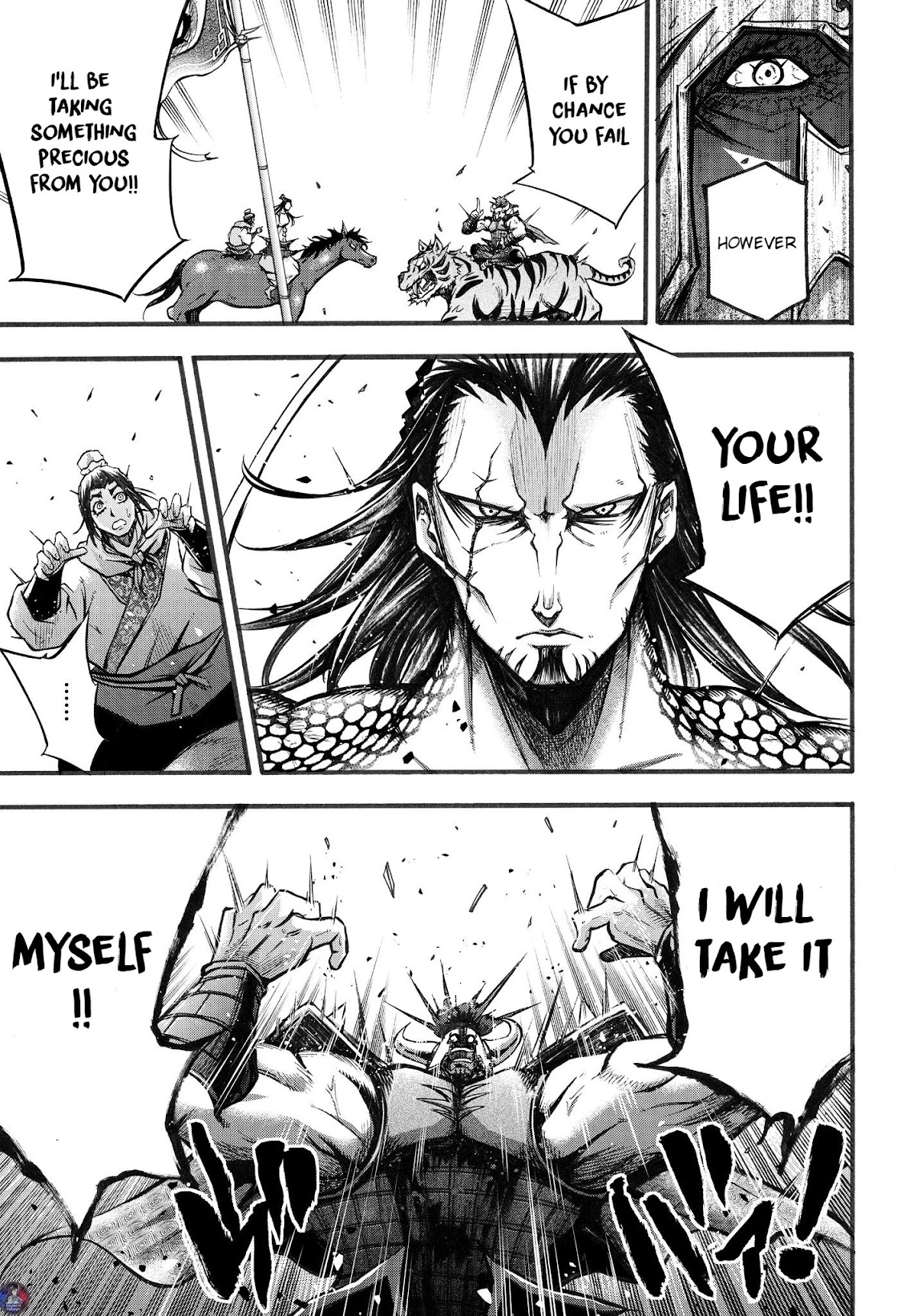 Shuumatsu no Valkyrie: The Legend of Lu Bu Fengxian chapter 2 page 42