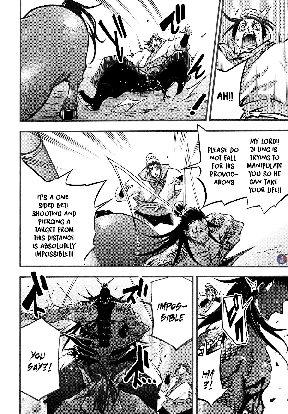 Shuumatsu no Valkyrie: The Legend of Lu Bu Fengxian chapter 2 page 43