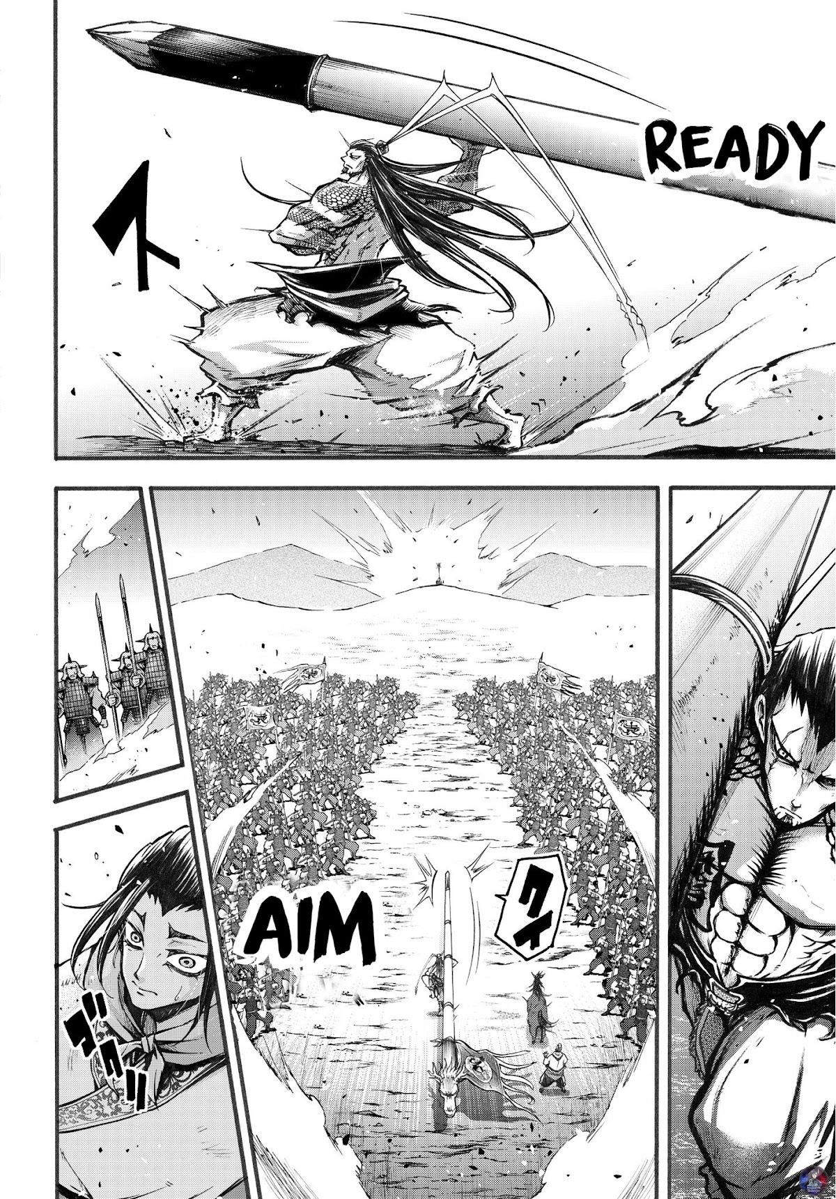 Shuumatsu no Valkyrie: The Legend of Lu Bu Fengxian chapter 2 page 49