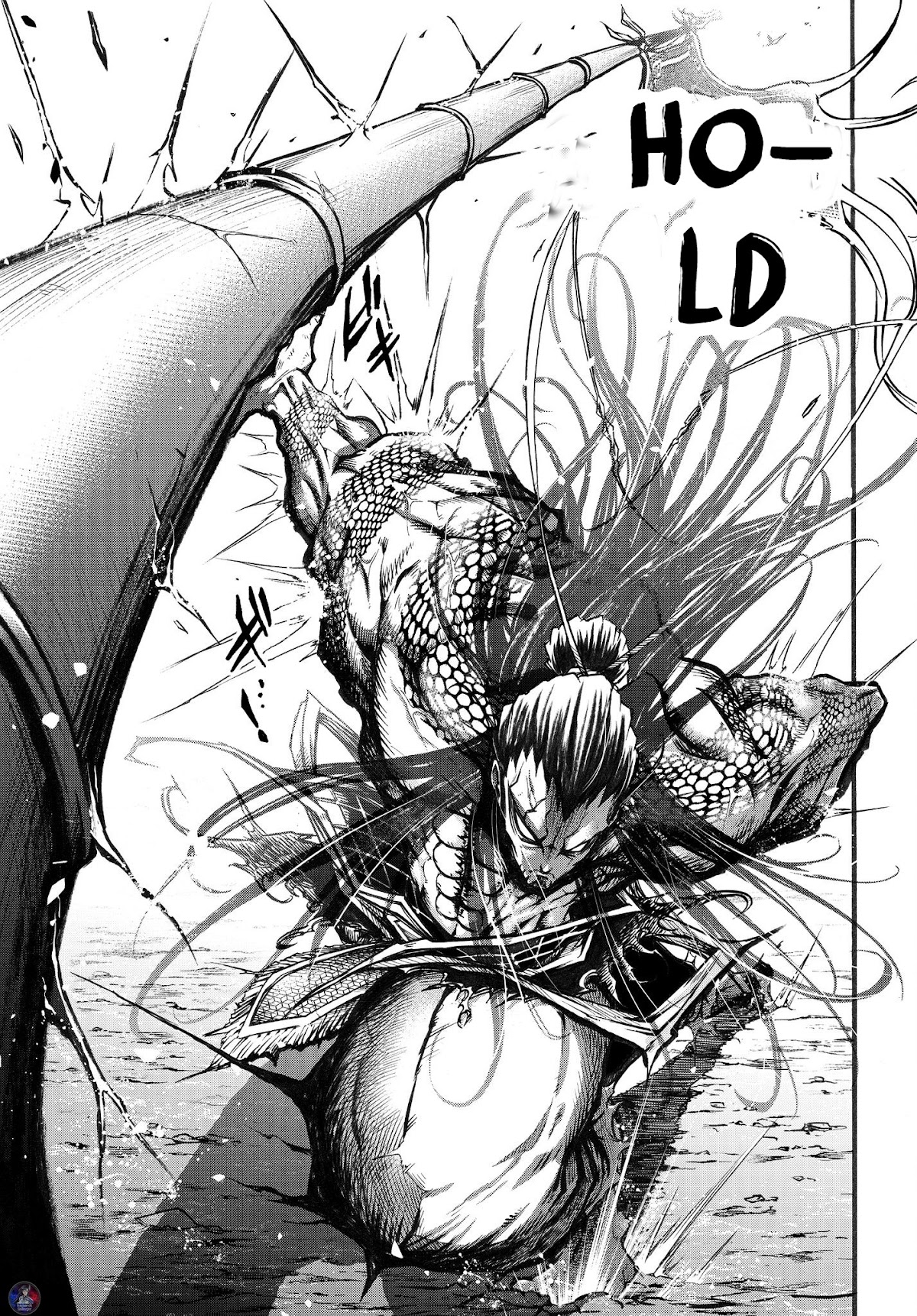 Shuumatsu no Valkyrie: The Legend of Lu Bu Fengxian chapter 2 page 50