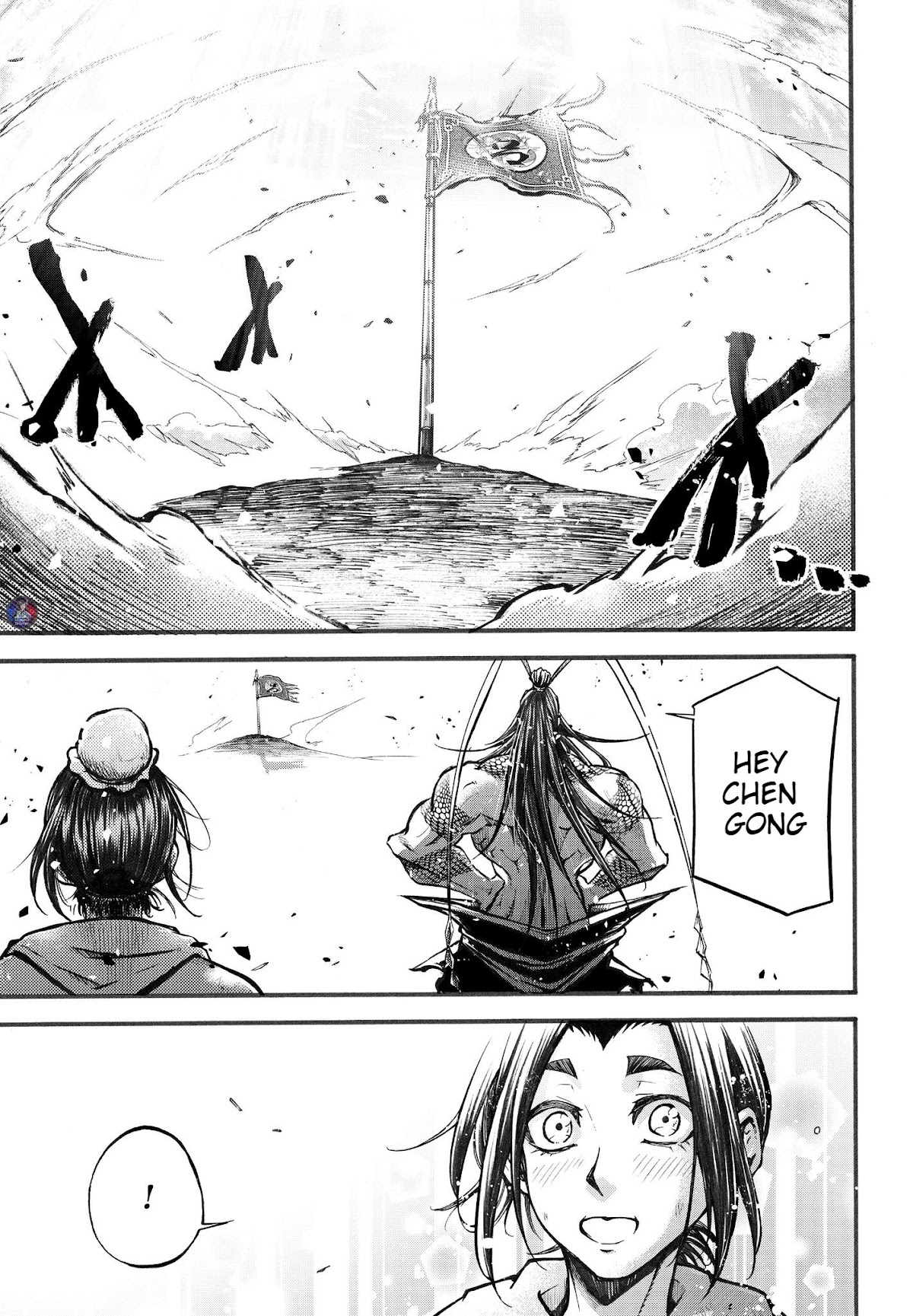Shuumatsu no Valkyrie: The Legend of Lu Bu Fengxian chapter 2 page 59
