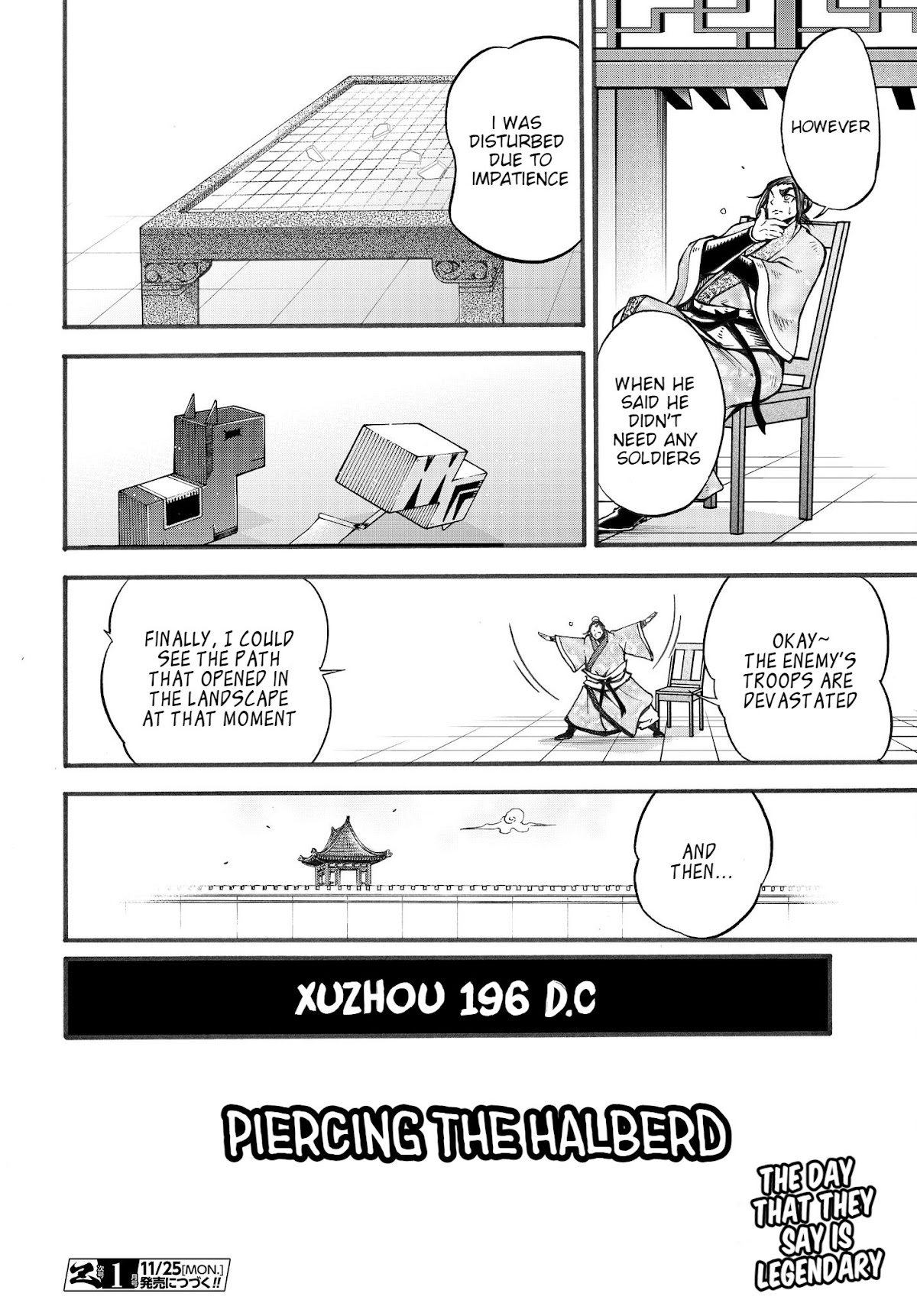 Shuumatsu no Valkyrie: The Legend of Lu Bu Fengxian chapter 2 page 62