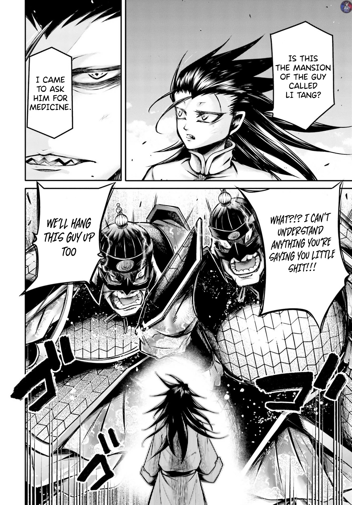 Shuumatsu no Valkyrie: The Legend of Lu Bu Fengxian chapter 20 page 17