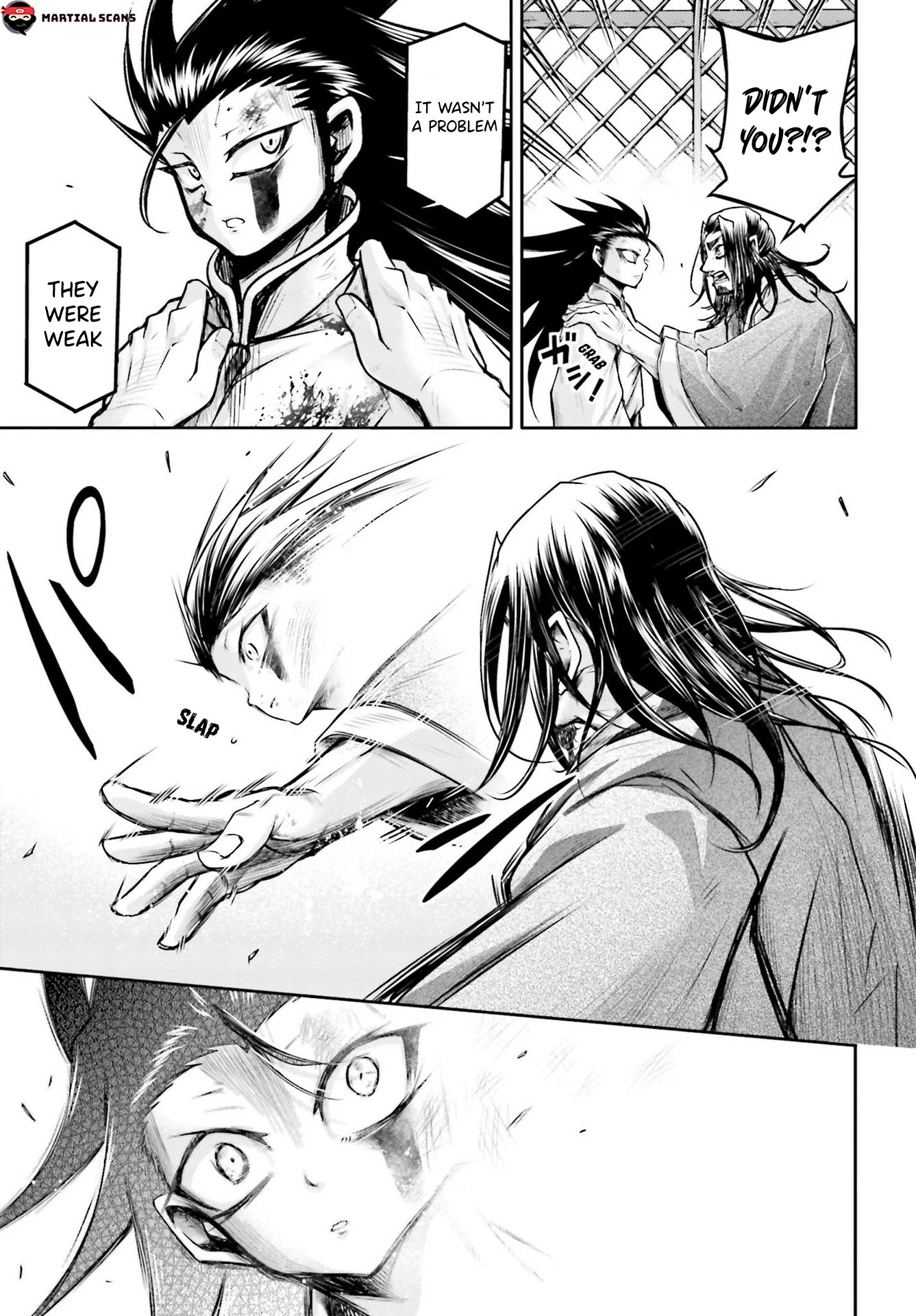 Shuumatsu no Valkyrie: The Legend of Lu Bu Fengxian chapter 20 page 22