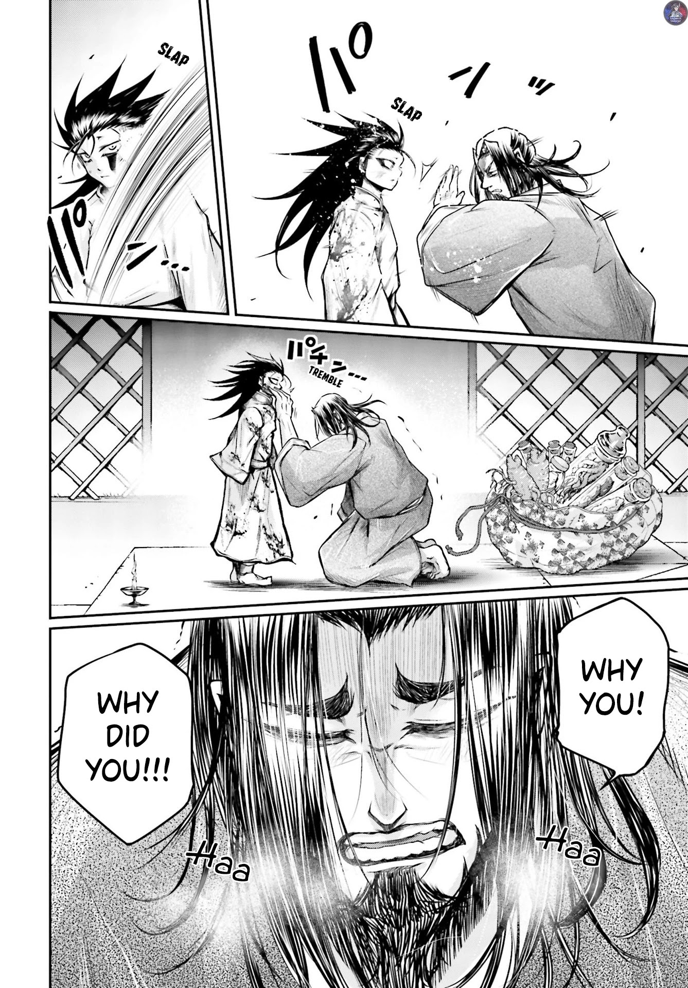 Shuumatsu no Valkyrie: The Legend of Lu Bu Fengxian chapter 20 page 23