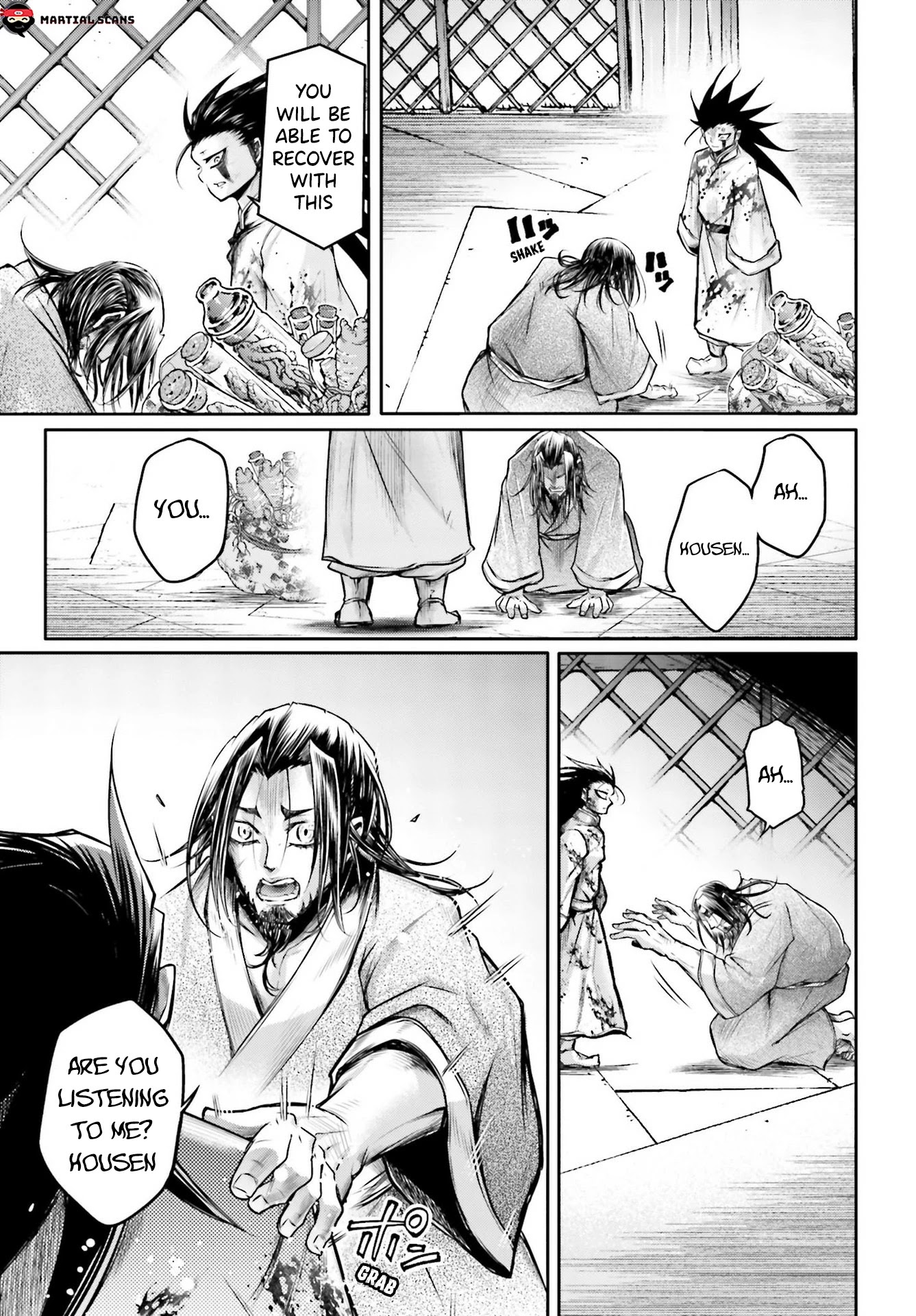 Shuumatsu no Valkyrie: The Legend of Lu Bu Fengxian chapter 20 page 24